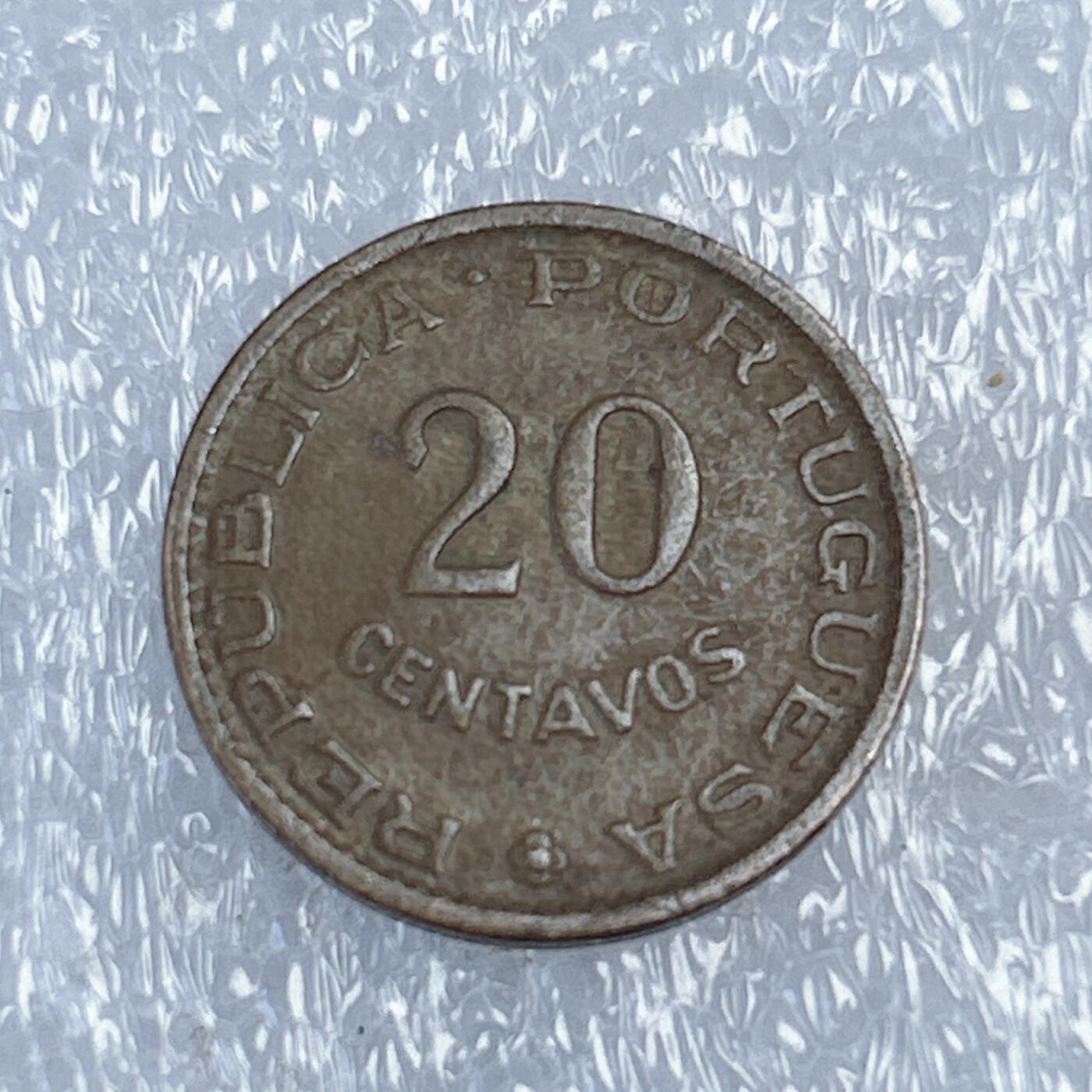 第一海外回流一元起拍收藏 散币专场 第107期 葡属安哥拉1962年20分铜币