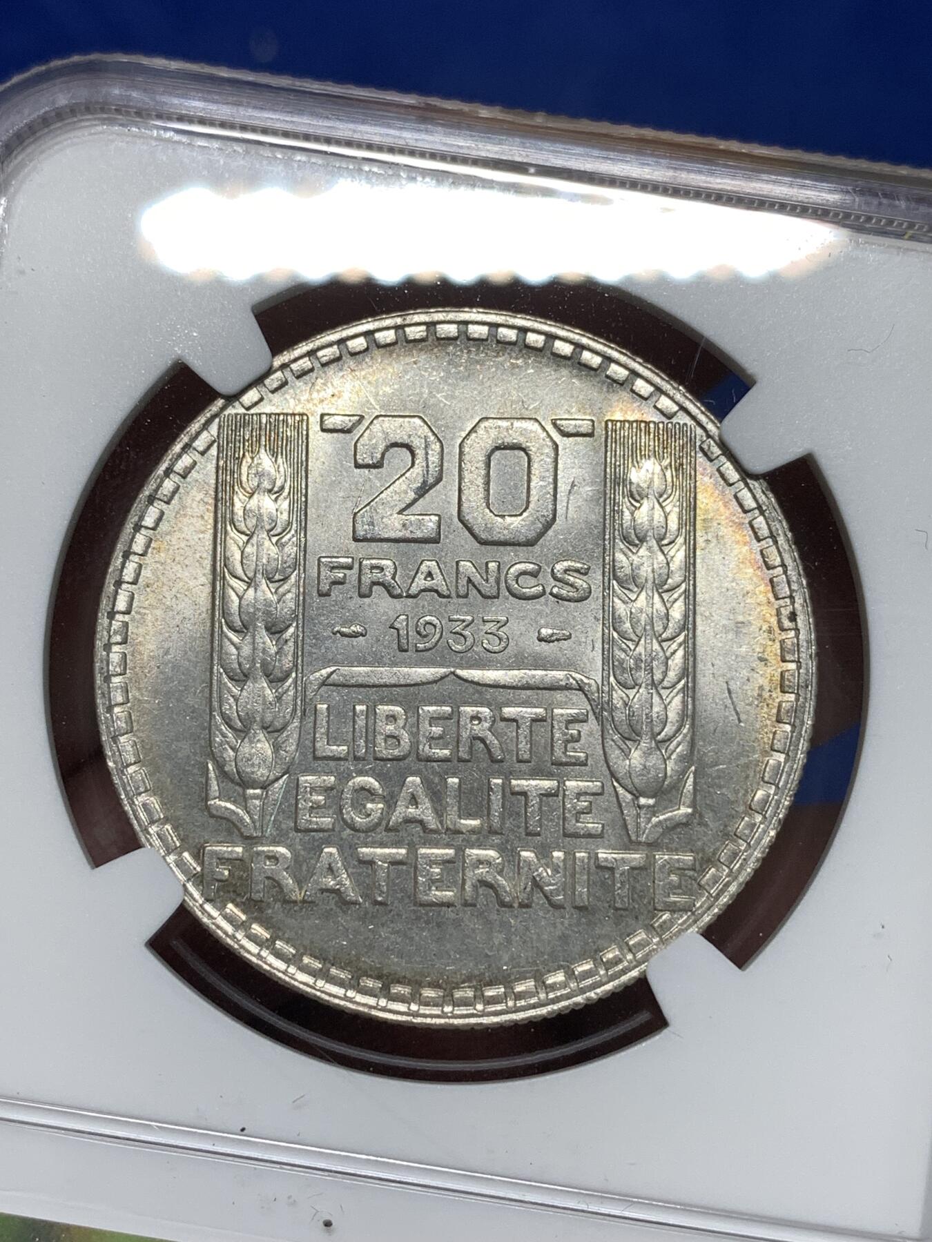 《竞宝斋》第295场- 周日，周一  2场连拍 （全场包邮） NGC MS62 法国1933年桂冠女神20法郎银币