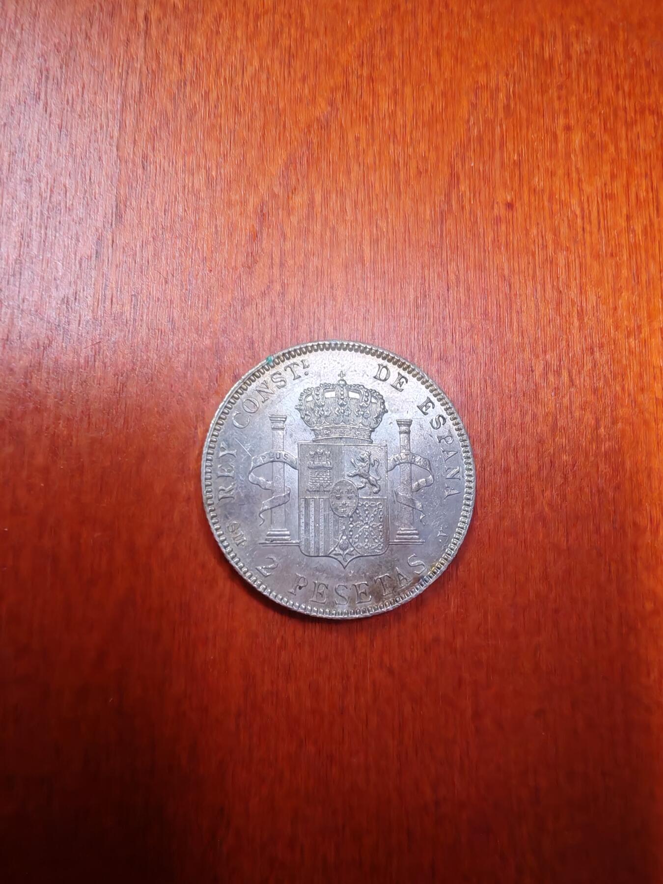 长老汇龙年精选第十九场拍卖 1903西班牙阿方索十三世2比塞塔银币