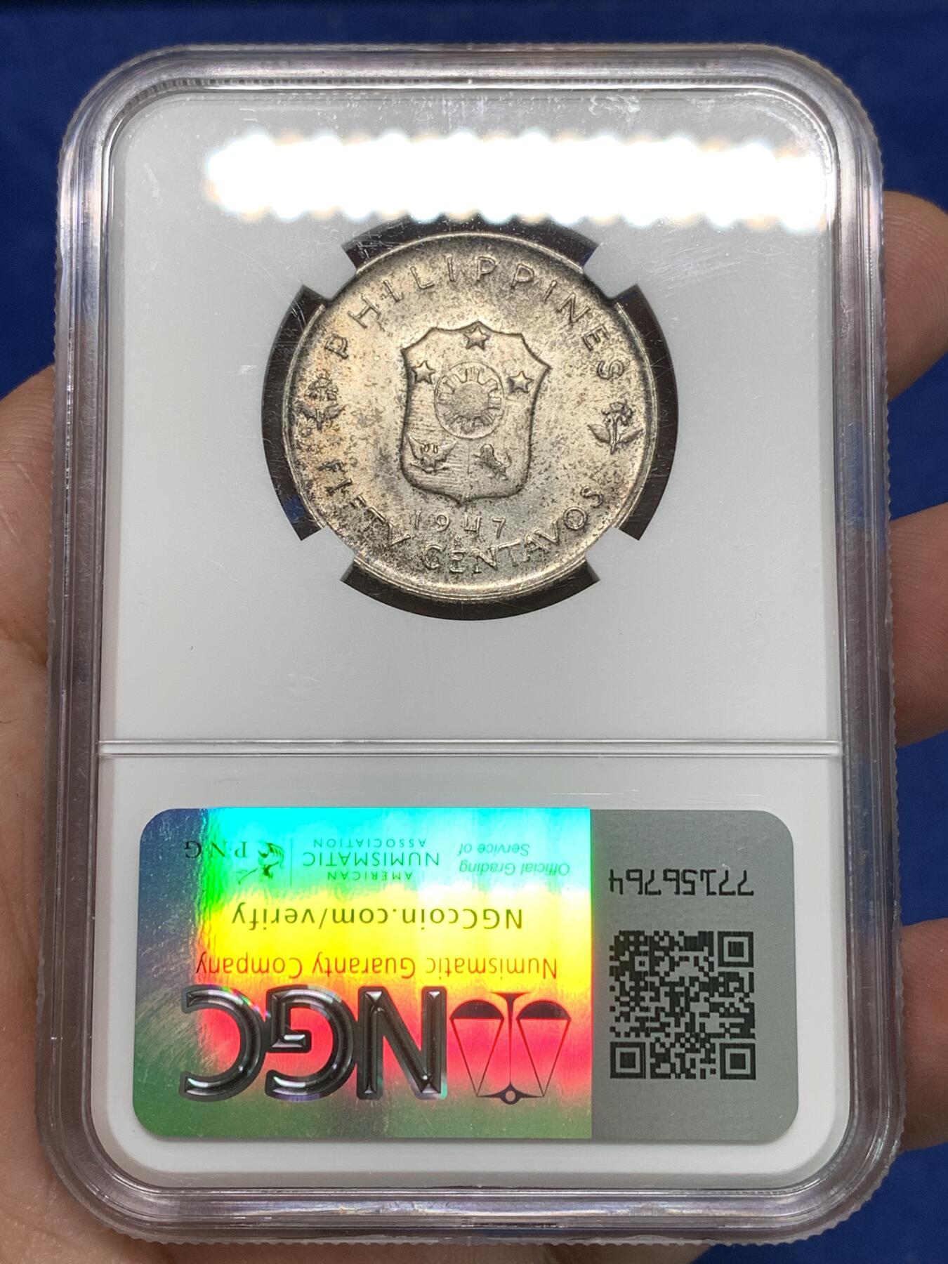 《竞宝斋》第295场- 周日，周一  2场连拍 （全场包邮） NGC MS64 菲律宾1947年s版50分纪念银币 麦克阿瑟纪念银币 热门品种，两面包浆漂亮！喜欢的不要错过了