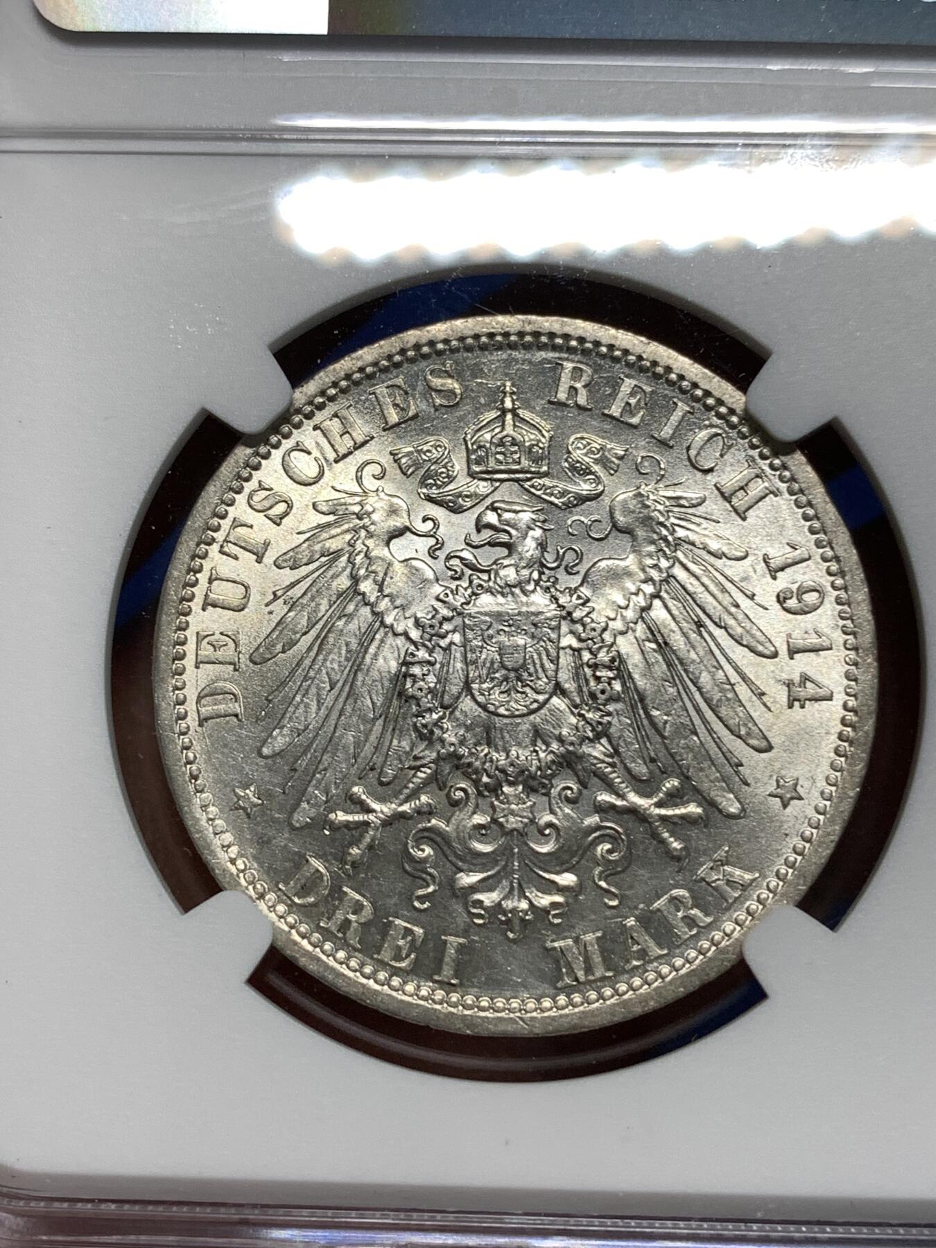 《竞宝斋》第295场- 周日，周一  2场连拍 （全场包邮） NGC AU58 德国普鲁士1914年威廉二世军装3马克银币