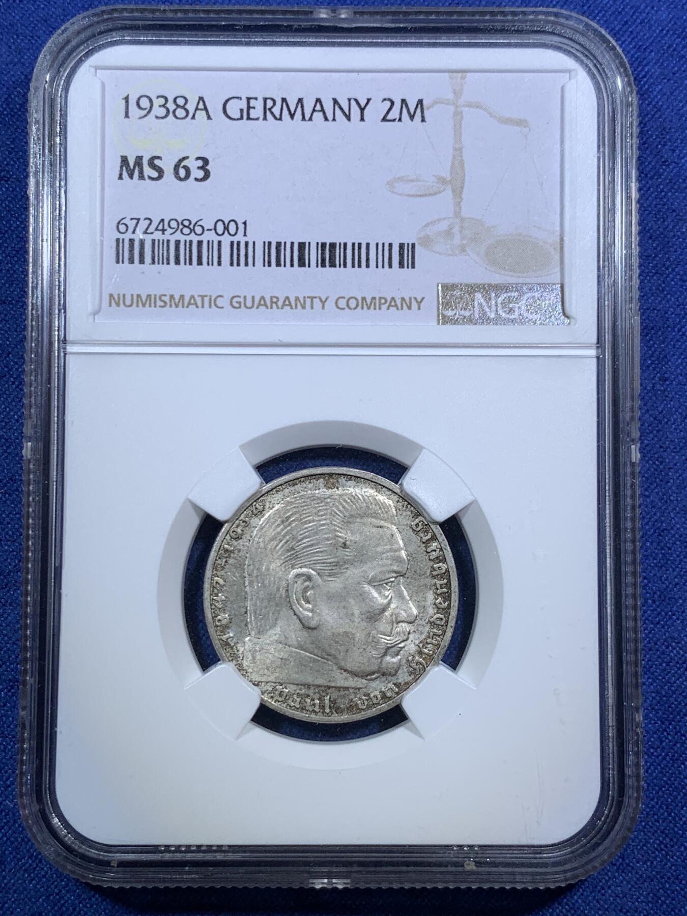 《竞宝斋》第295场- 周日，周一  2场连拍 （全场包邮） NGC MS63 德国1938年A版兴登堡2马克银币 淡灰色包浆