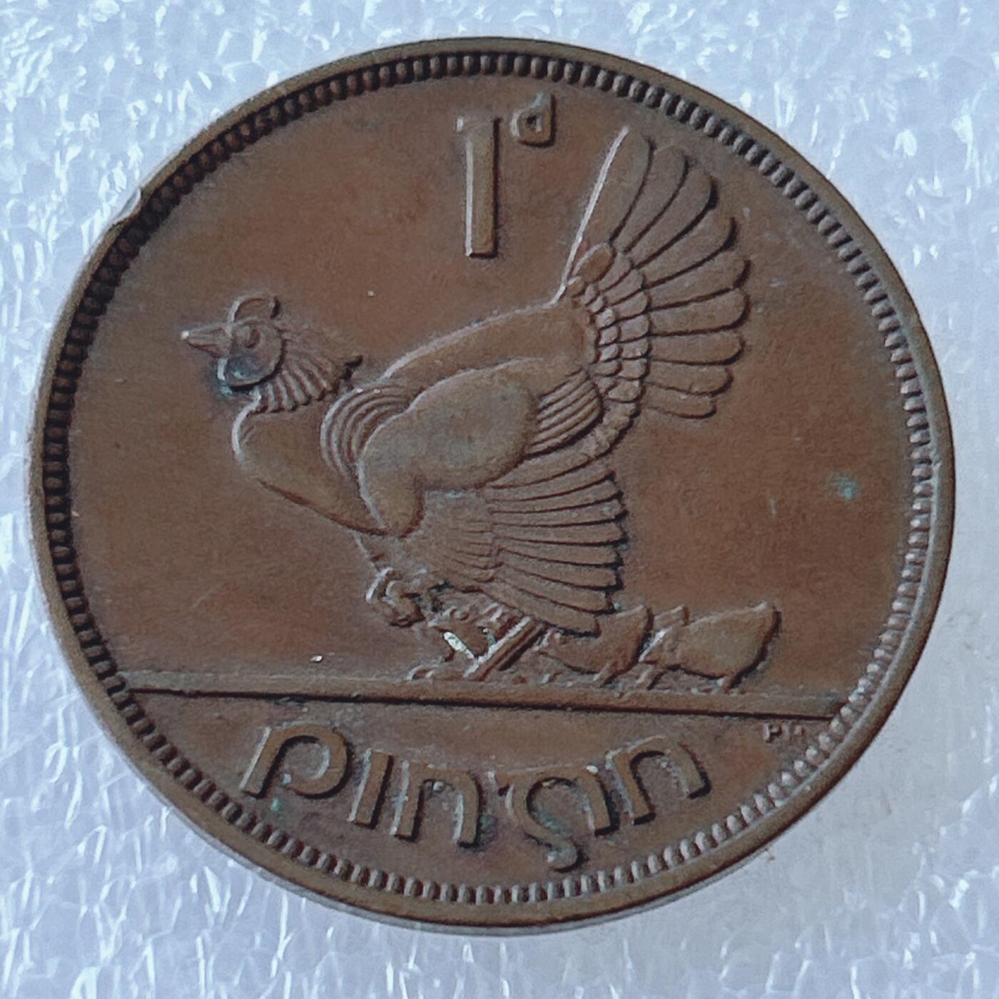 第一海外回流一元起拍收藏 散币专场 第107期 爱尔兰1941年1便士