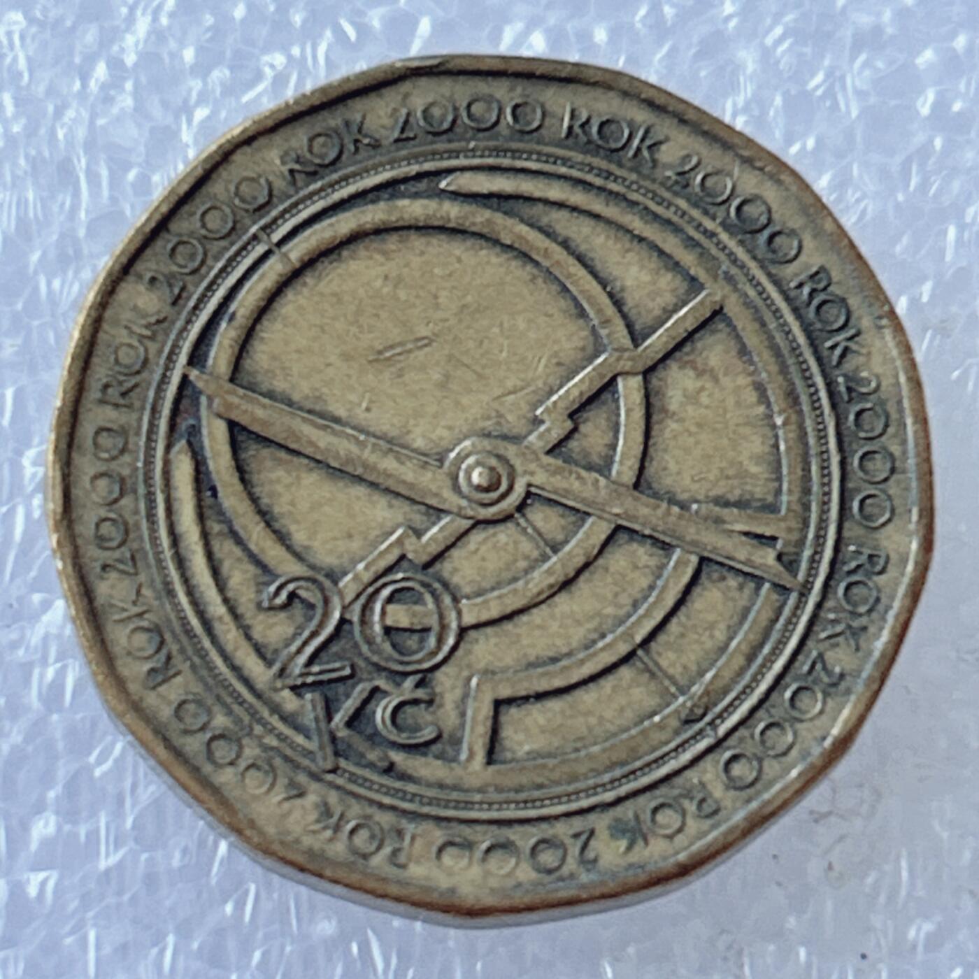 第一海外回流一元起拍收藏 散币专场 第107期 捷克2000千禧年20克朗 钟表结构纪念币