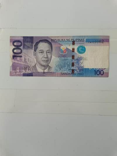 【20240811】非全新纸币第155场 - 菲律宾100比索，有字迹