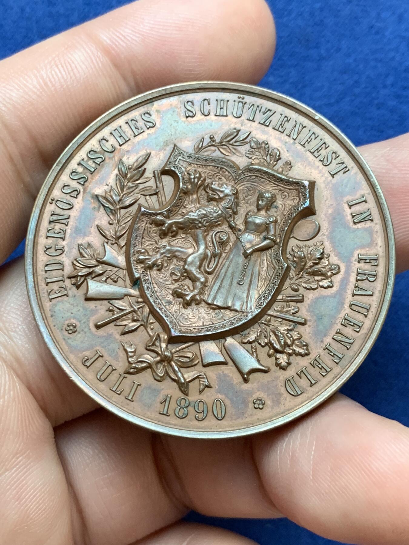 《竞宝斋》第295场- 周日，周一  2场连拍 （全场包邮） 1890年瑞士弗劳恩费尔德射击节铜章 直径45mm 重量50g 热门经典品种