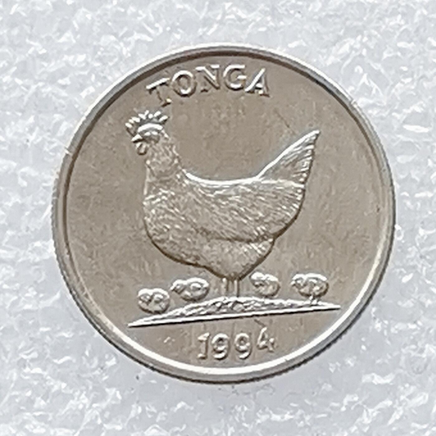 海外回流1元起拍小铺 各国钱币散币场 第14期 汤加1994年5分