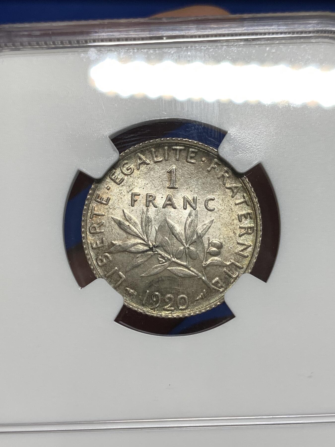 《竞宝斋》第295场- 周日，周一  2场连拍 （全场包邮） NGC MS64 法国1920年播种女神1法郎银币