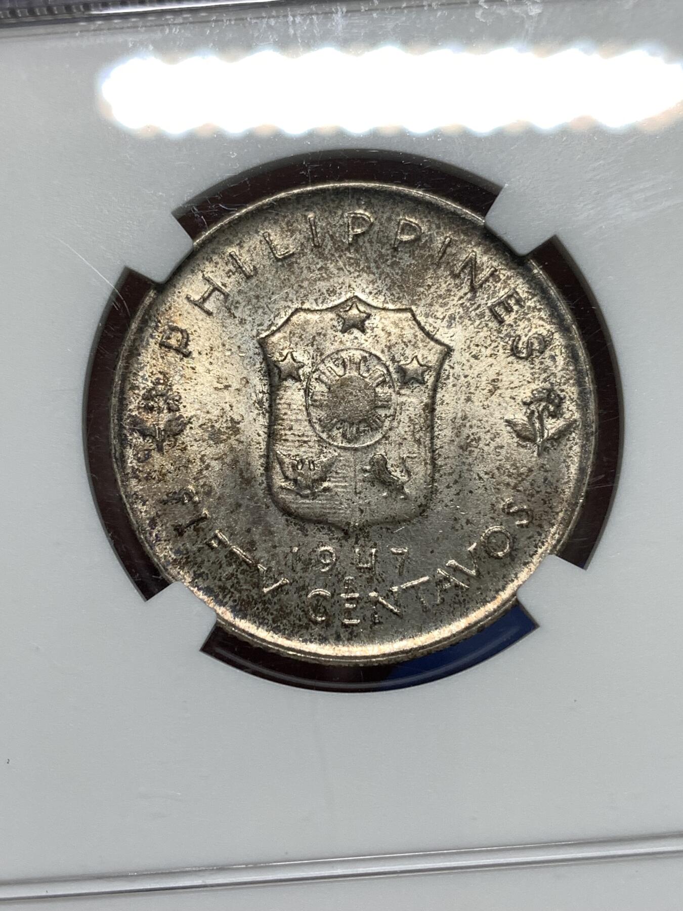 《竞宝斋》第295场- 周日，周一  2场连拍 （全场包邮） NGC MS64 菲律宾1947年s版50分纪念银币 麦克阿瑟纪念银币 热门品种，两面包浆漂亮！喜欢的不要错过了