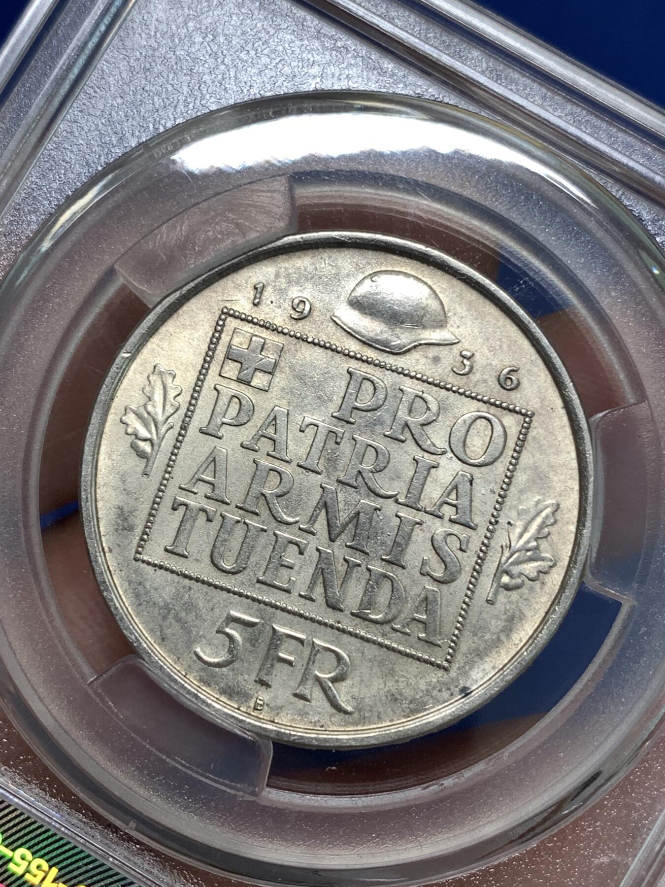 《竞宝斋》第295场- 周日，周一  2场连拍 （全场包邮） ACG AU53 瑞士1936年赫尔维蒂亚持剑银币 高底板转光