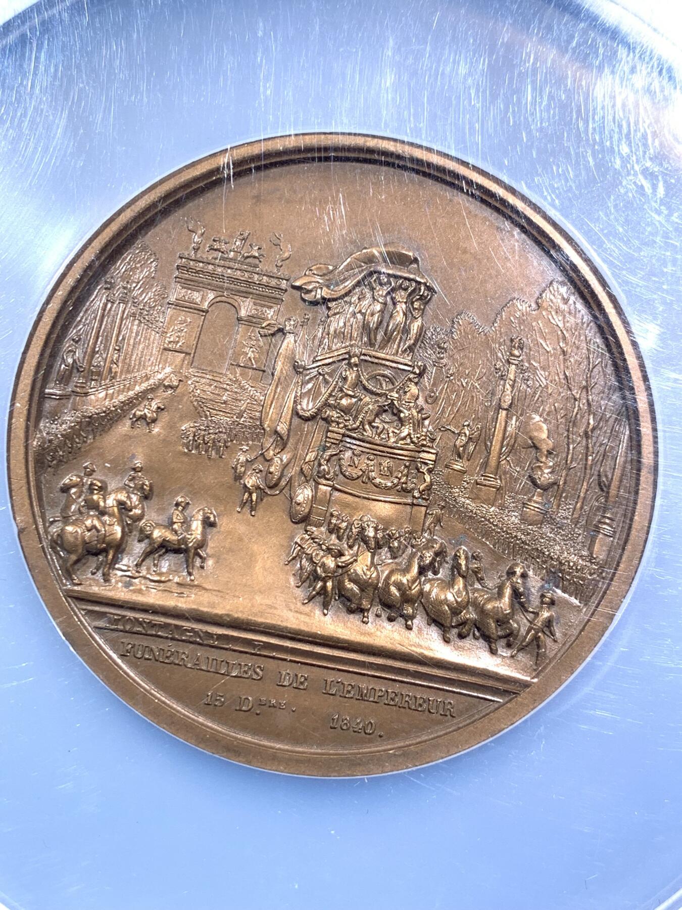 《竞宝斋》第295场- 周日，周一  2场连拍 （全场包邮） NGC MS62BN 法国 1840年 拿破仑 葬礼 大铜章 59mm直径 加大加厚盒