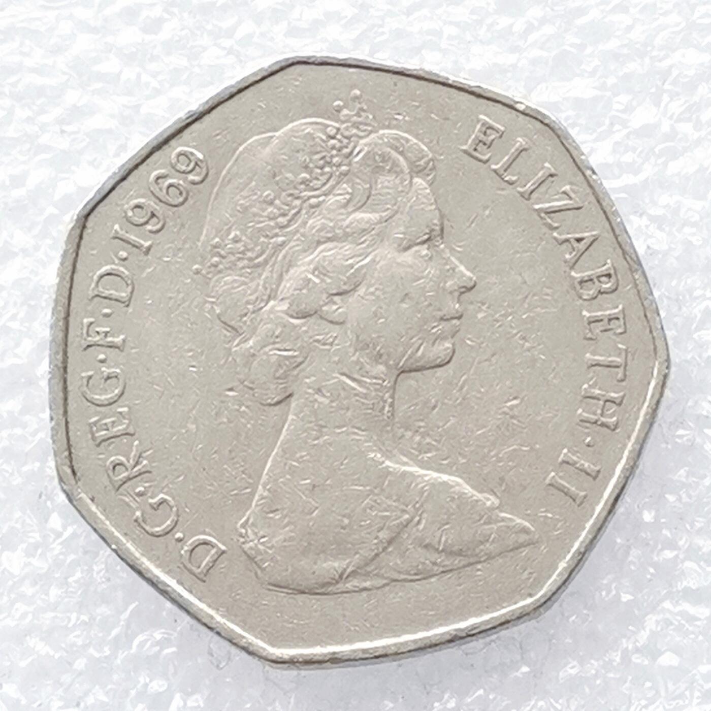 海外回流1元起拍小铺 各国钱币散币场 第14期 英国1969年大版50便士