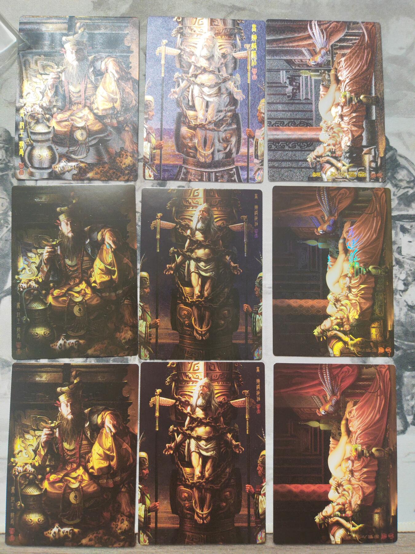 阳大大卡牌超级大甩拍第10期（经典，稀缺，大赏快来捡漏）（进群福利早知道） 张墨一 封神第一弹三工艺