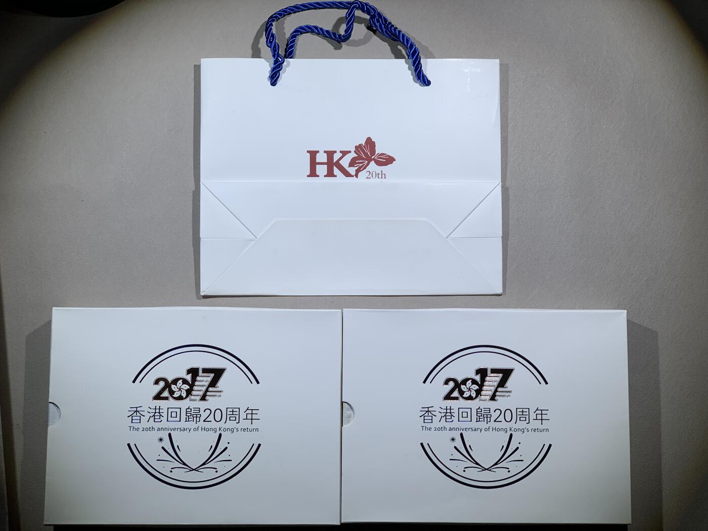 《竞宝斋》第295场- 周日，周一  2场连拍 （全场包邮） 香港回归20周年纪念银章套 共4组 20枚 60克 0.999银