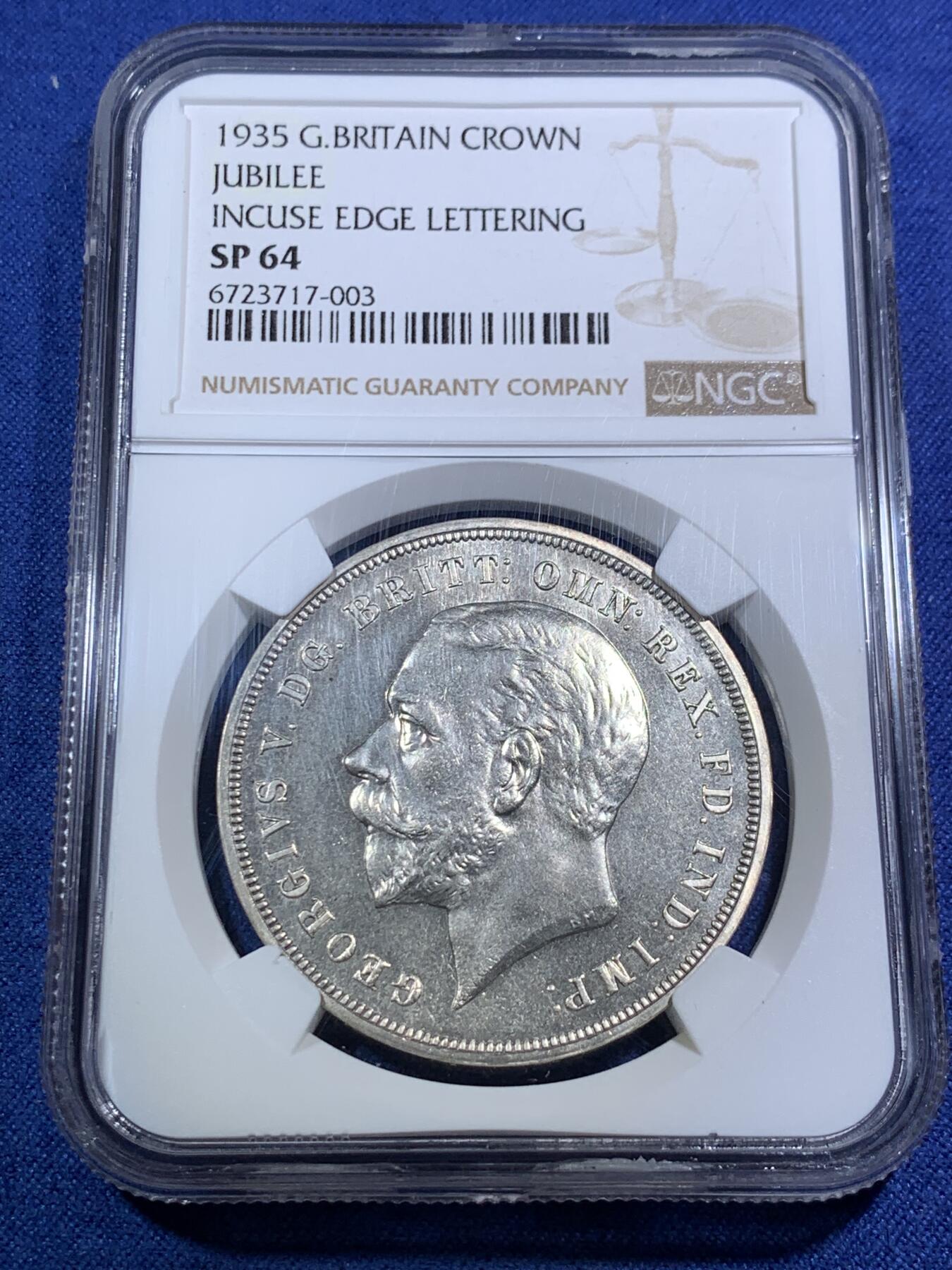 《竞宝斋》第295场- 周日，周一  2场连拍 （全场包邮） NGC SP64 SP版本早期精打 英国1935年乔治五世马剑克朗银币 状态一流