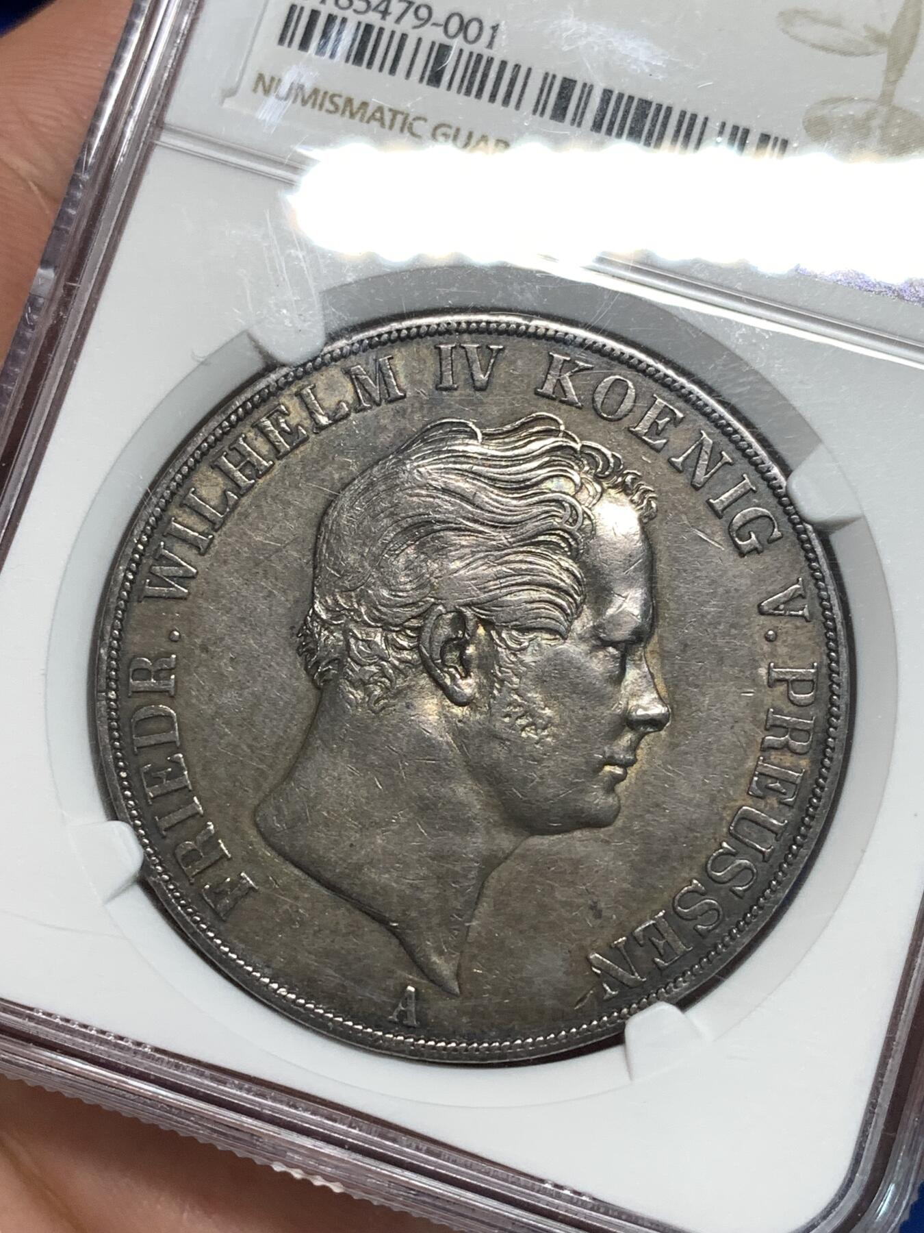 《竞宝斋》第295场- 周日，周一  2场连拍 （全场包邮） NGC AUD 德国1850A萨克森大窗帘2泰勒大银币