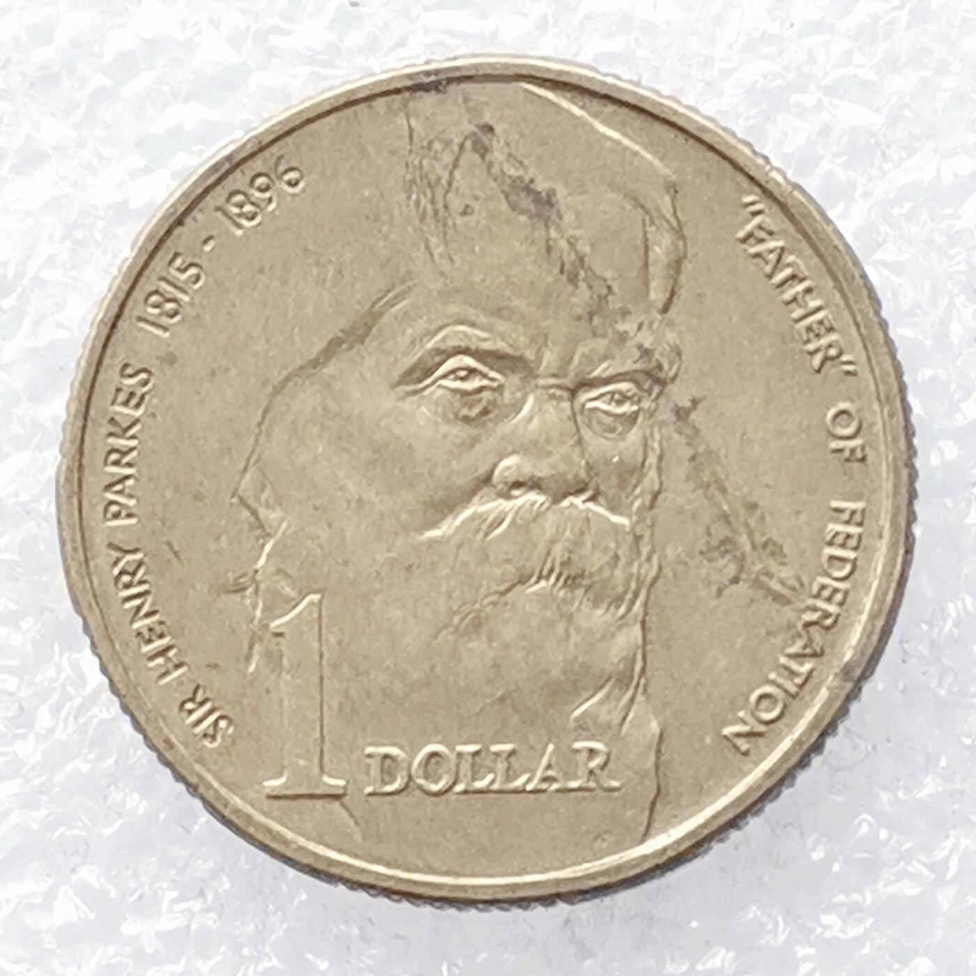 海外回流1元起拍小铺 各国钱币散币场 第14期 澳大利亚1996年1元纪念币联邦之父亨利帕克