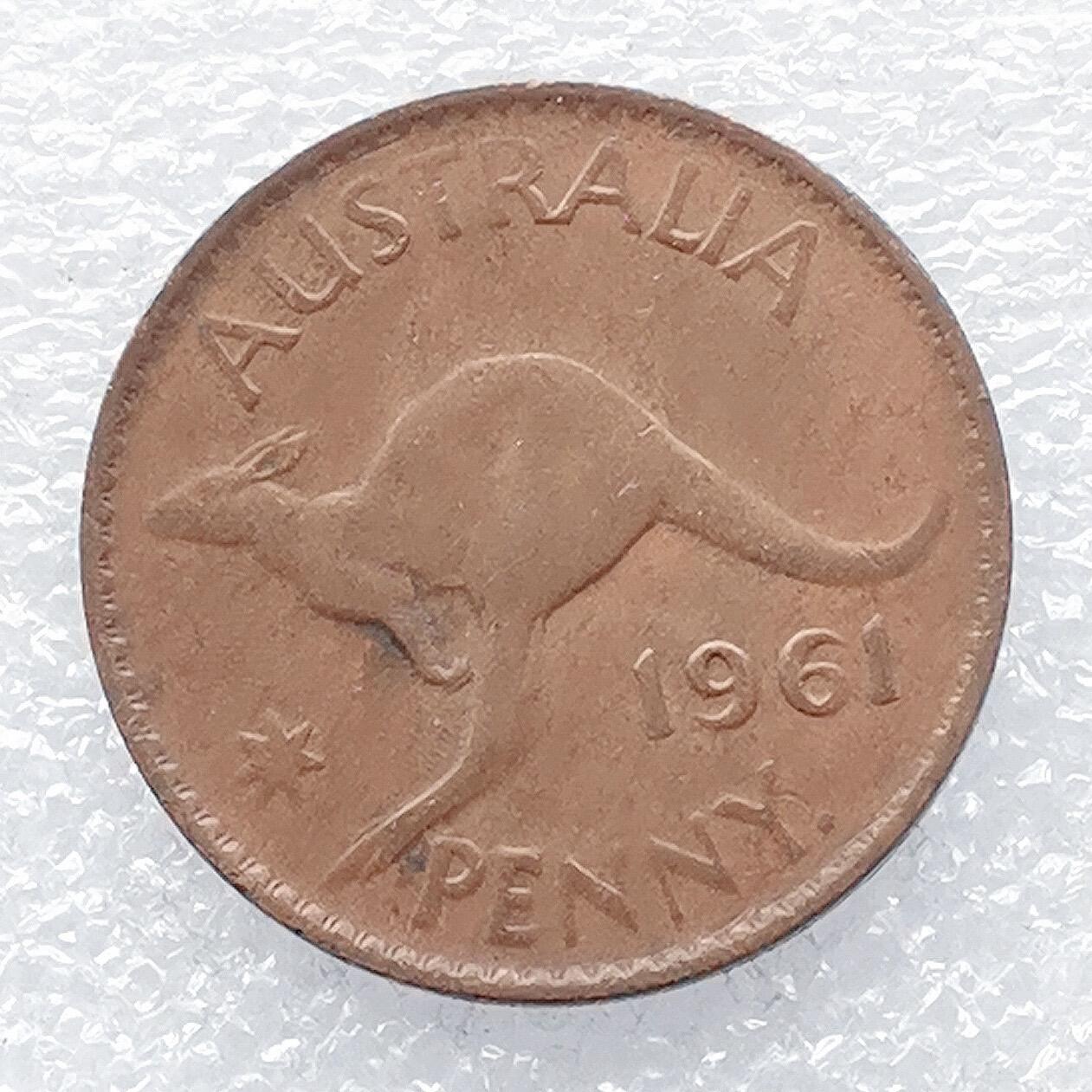 海外回流1元起拍小铺 各国钱币散币场 第14期 澳大利亚1961年1便士铜币 伊丽莎白女王版