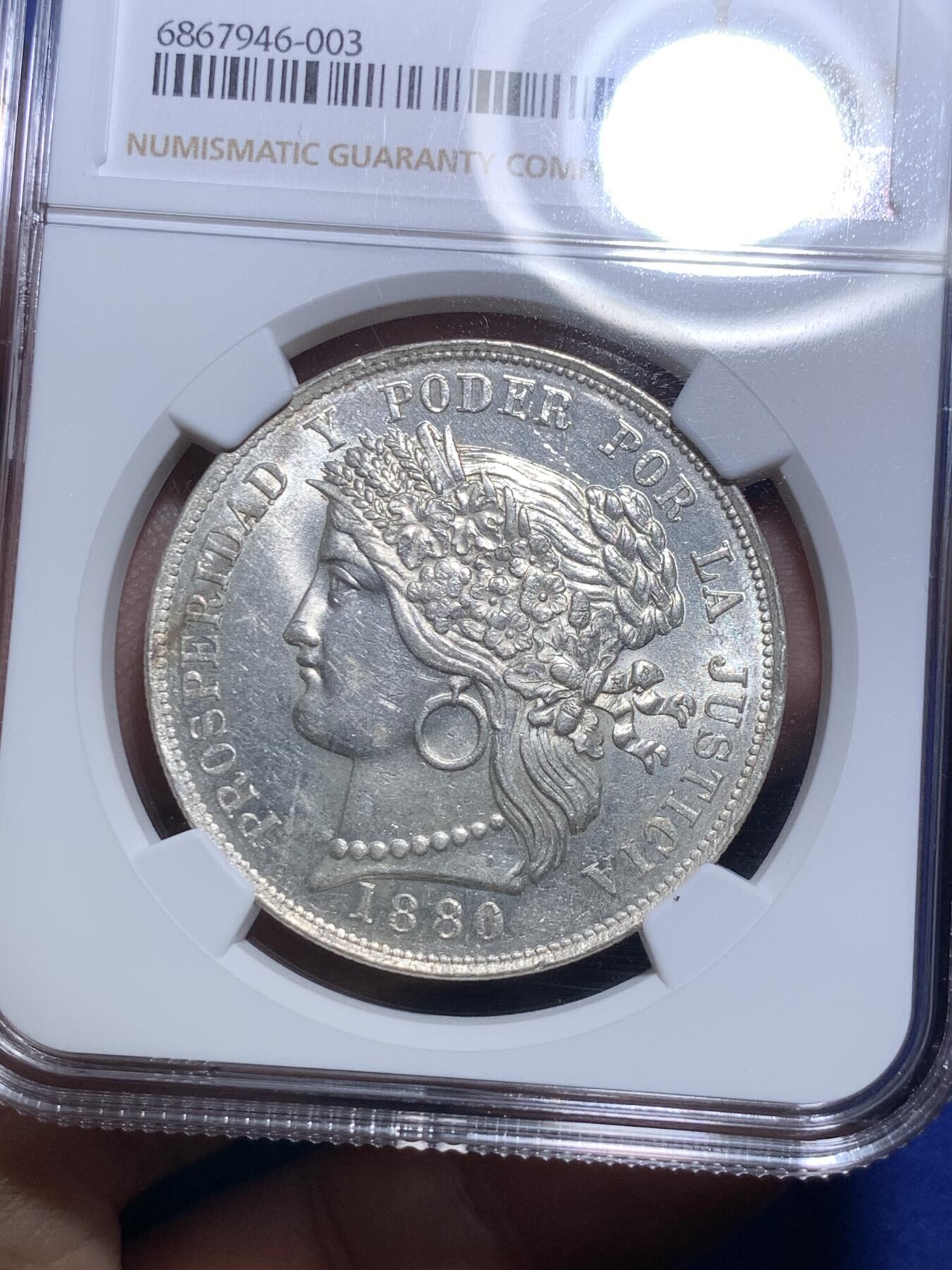 《竞宝斋》第295场- 周日，周一  2场连拍 （全场包邮） NGC MS62  西属秘鲁1880年临时政府5比萨塔银币 底板状态好 背面转光 低评了