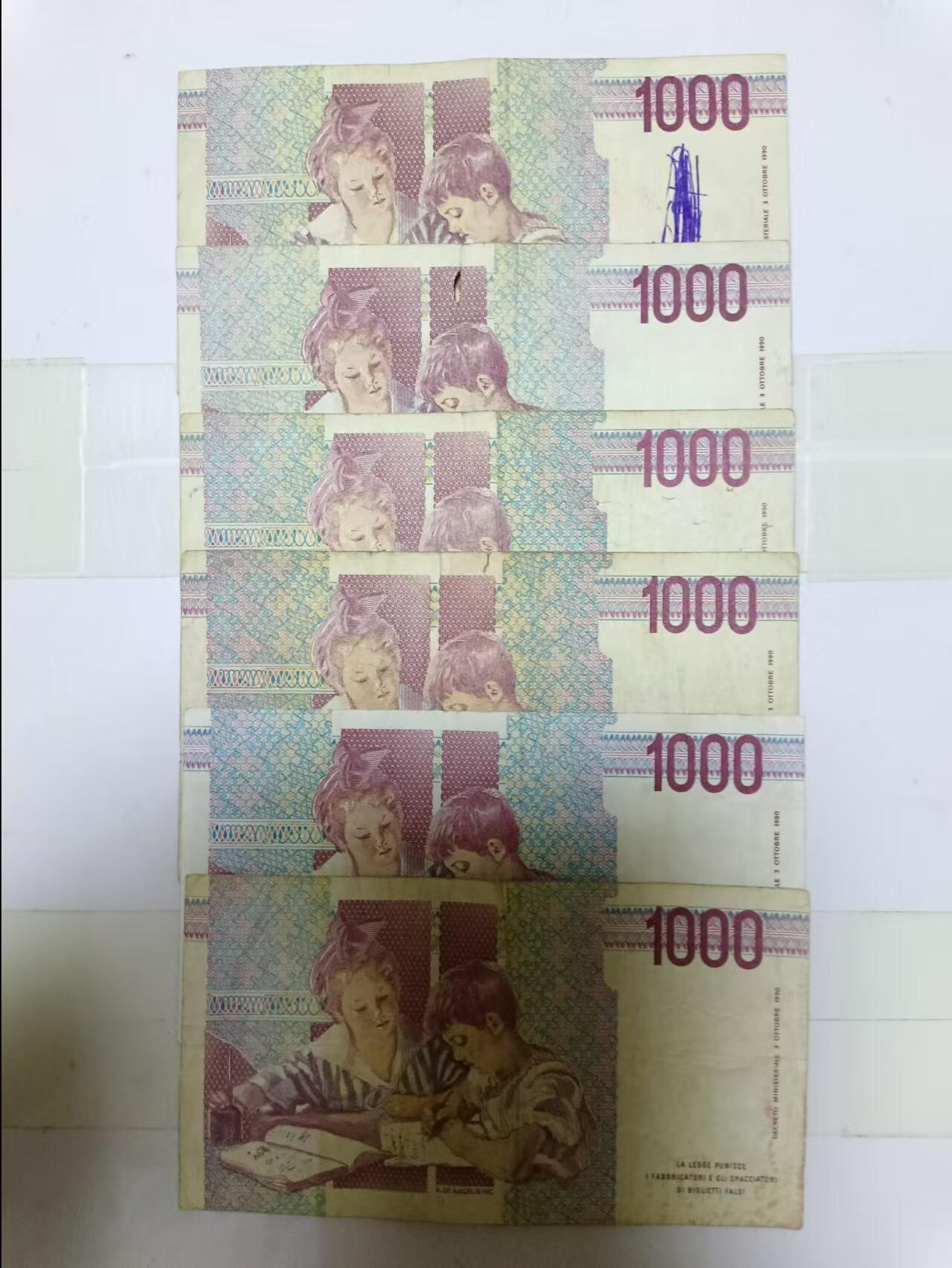 【20240811】非全新纸币第155场 意大利1000里拉6张纸币，有裂缝和字迹