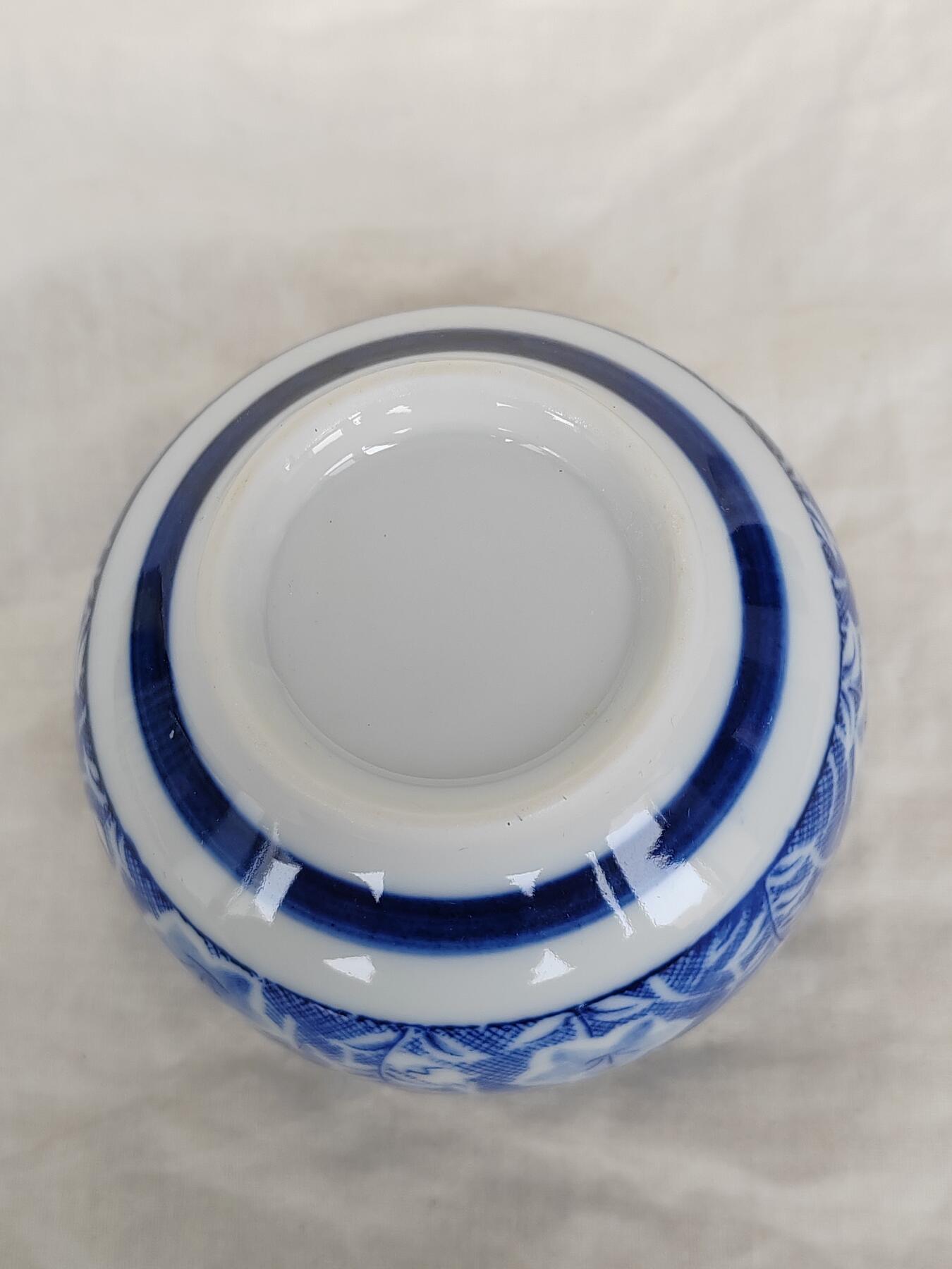 海外回流精品拍卖9.7 原盒汤吞杯一套十只 盒子有破损 