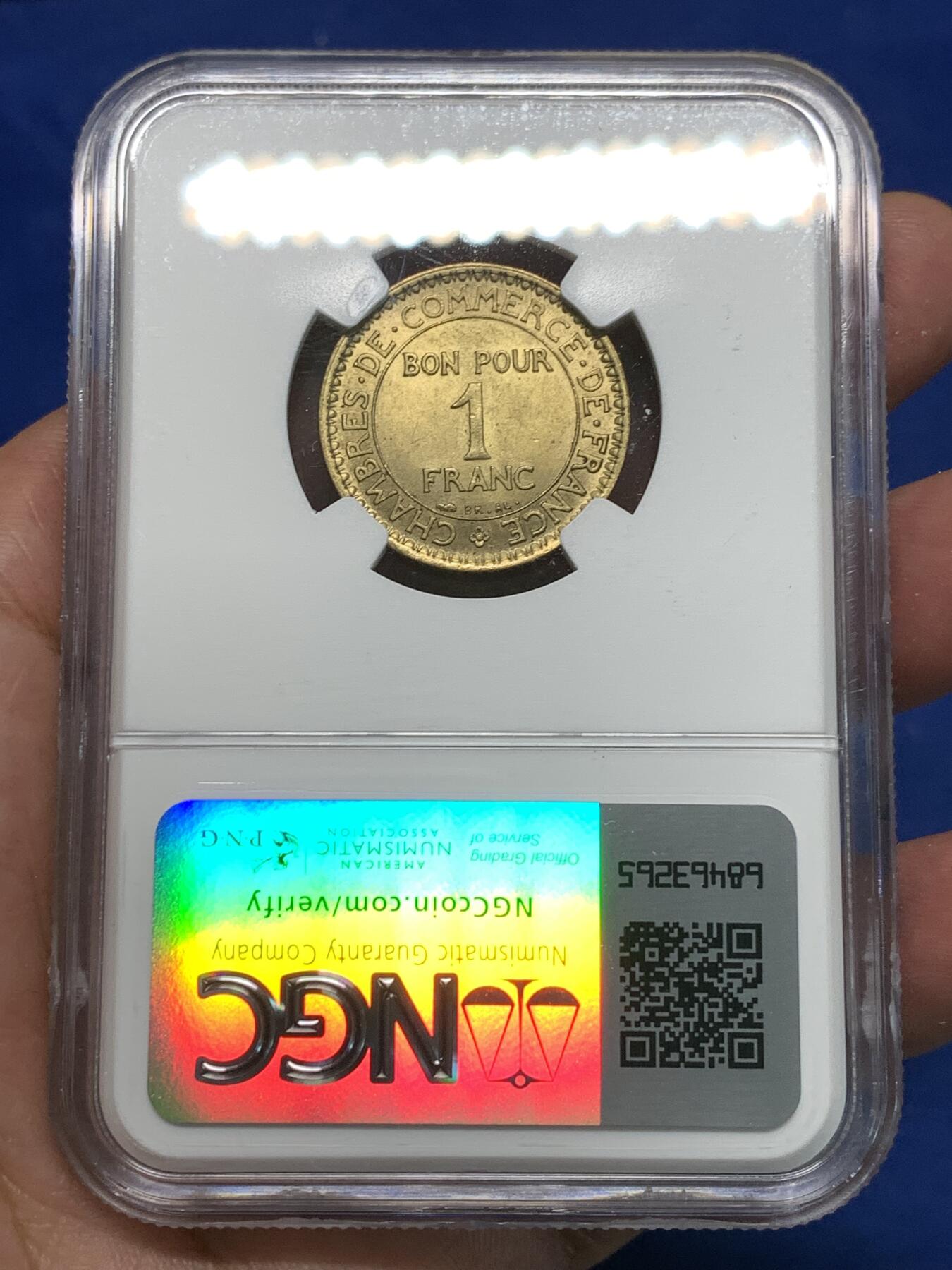 《竞宝斋》第295场- 周日，周一  2场连拍 （全场包邮） NGC MS65 1920法国商会1法郎