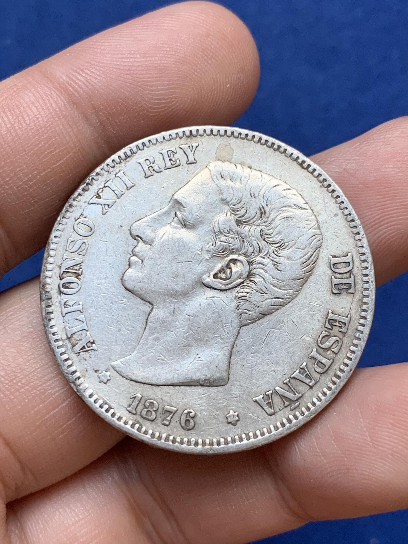 《竞宝斋》第295场- 周日，周一  2场连拍 （全场包邮） 西班牙1876年阿方索青年头像银币5比塞塔