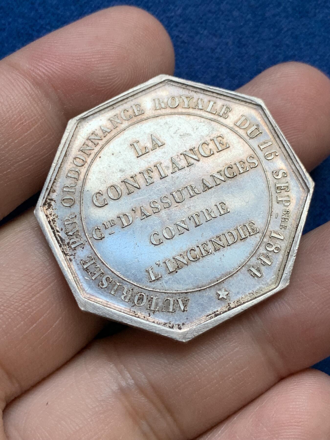 《竞宝斋》第295场- 周日，周一  2场连拍 （全场包邮） 法国1844农业部女神八角银质代币  36.1mm 21.35克