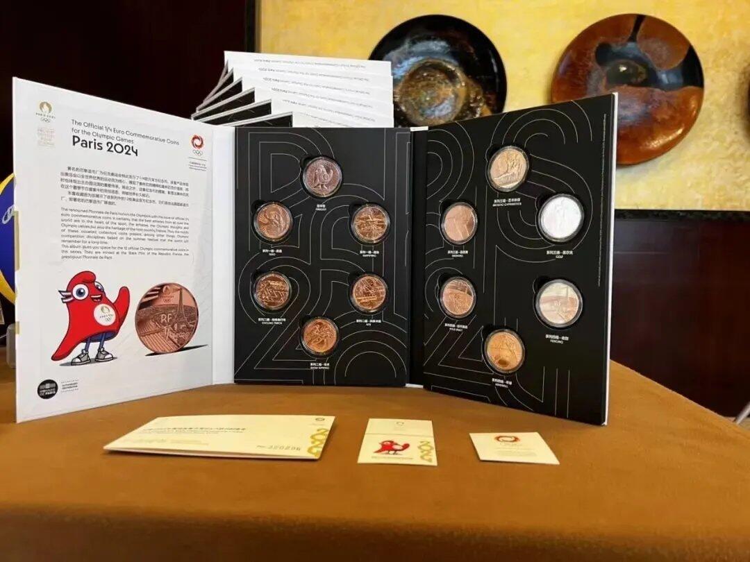 官方发行 2024巴黎奥运会纪念币 巴黎奥运会普币套装12枚 1/4欧元