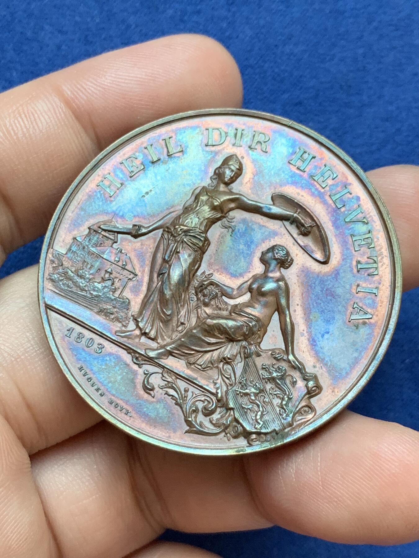 《竞宝斋》第295场- 周日，周一  2场连拍 （全场包邮） 1890年瑞士弗劳恩费尔德射击节铜章 直径45mm 重量50g 热门经典品种