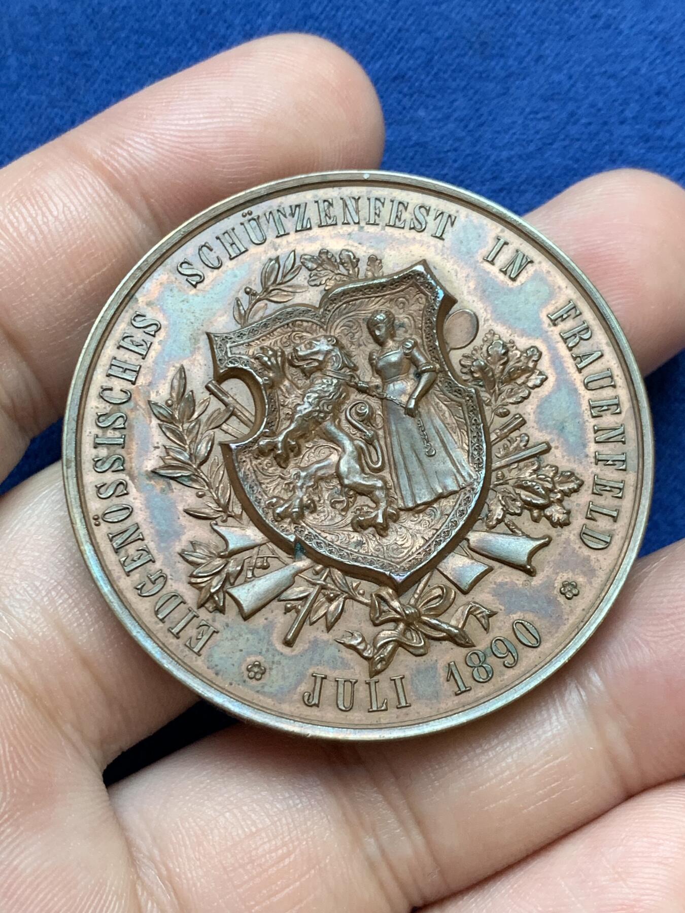 《竞宝斋》第295场- 周日，周一  2场连拍 （全场包邮） 1890年瑞士弗劳恩费尔德射击节铜章 直径45mm 重量50g 热门经典品种