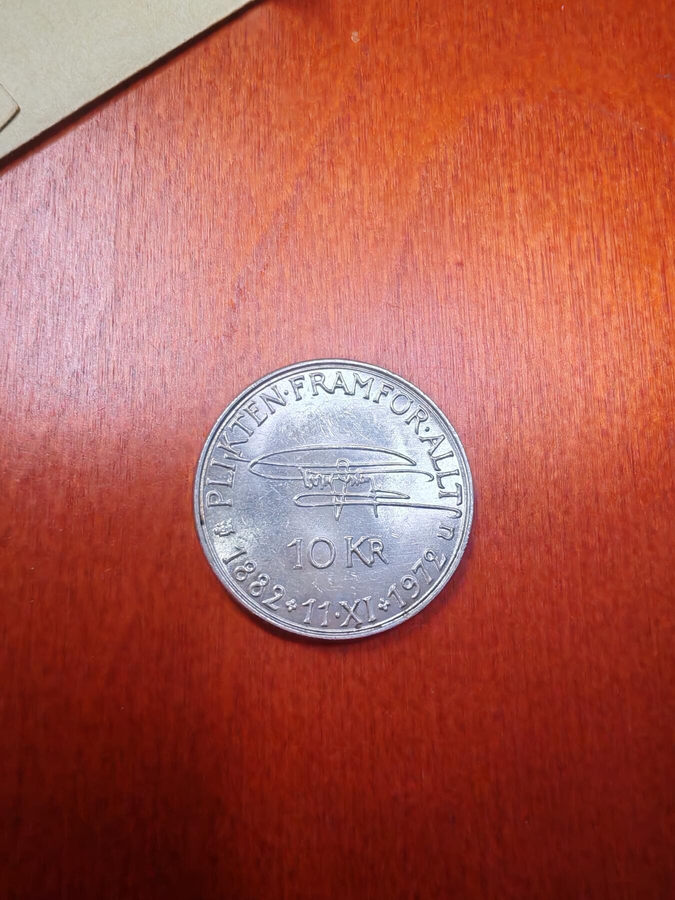 长老汇龙年精选第十九场拍卖 1972瑞典古斯塔夫六世10克朗银币