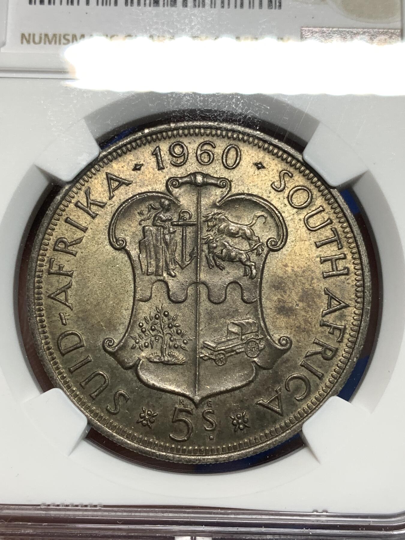 《竞宝斋》第295场- 周日，周一  2场连拍 （全场包邮） NGC MS63 南非1960年联盟成立50周年5先令大银币 极美原味黄油彩包浆