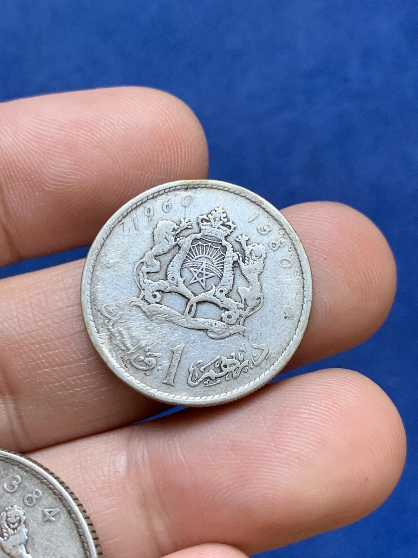 《竞宝斋》第295场- 周日，周一  2场连拍 （全场包邮） 两枚一组 摩洛哥1965年5迪拉姆+1960年1迪拉姆银币