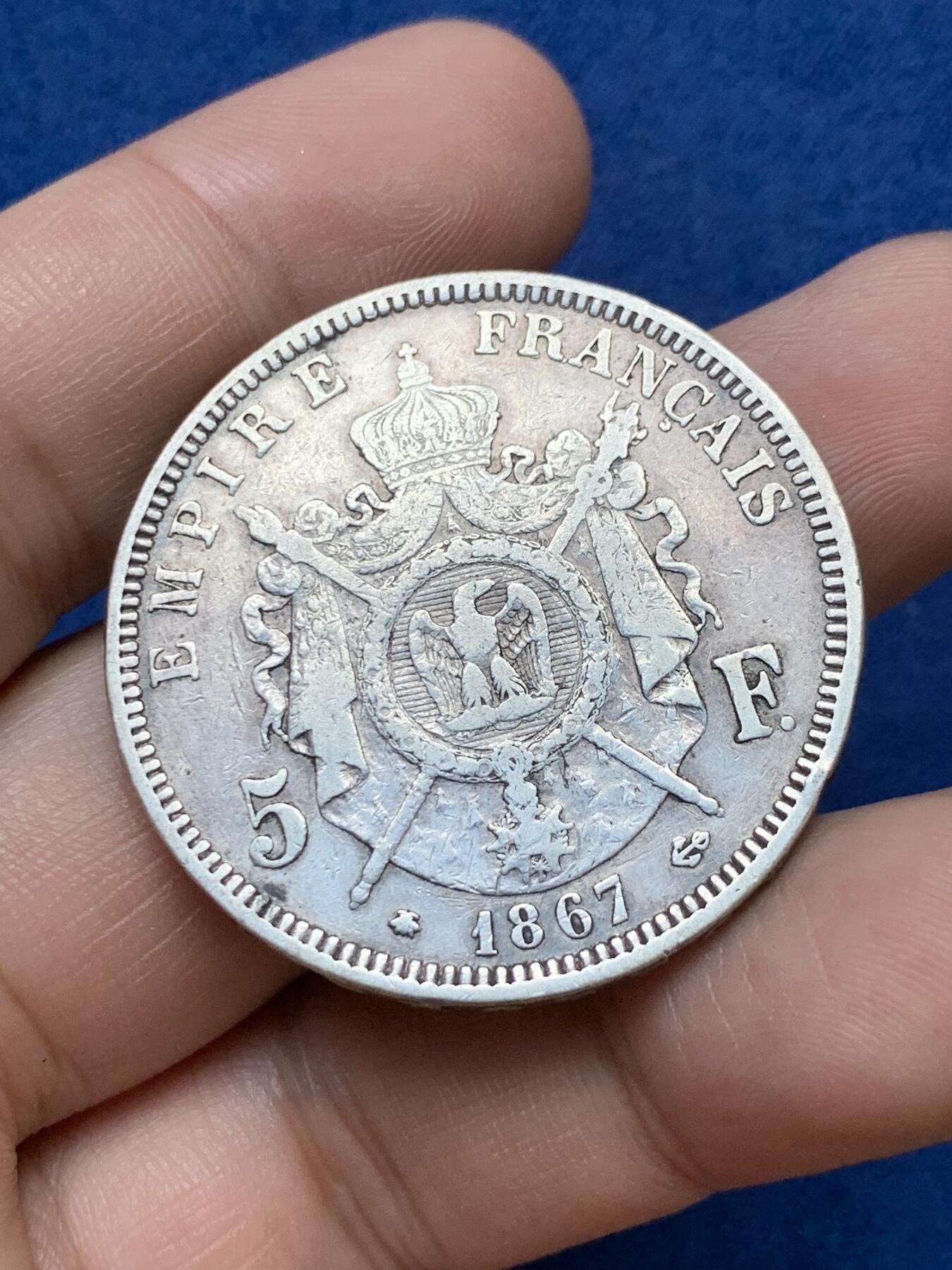 《竞宝斋》第295场- 周日，周一  2场连拍 （全场包邮） 两枚一组 法国 1869/1867年 拿破仑三世 5法郎银币