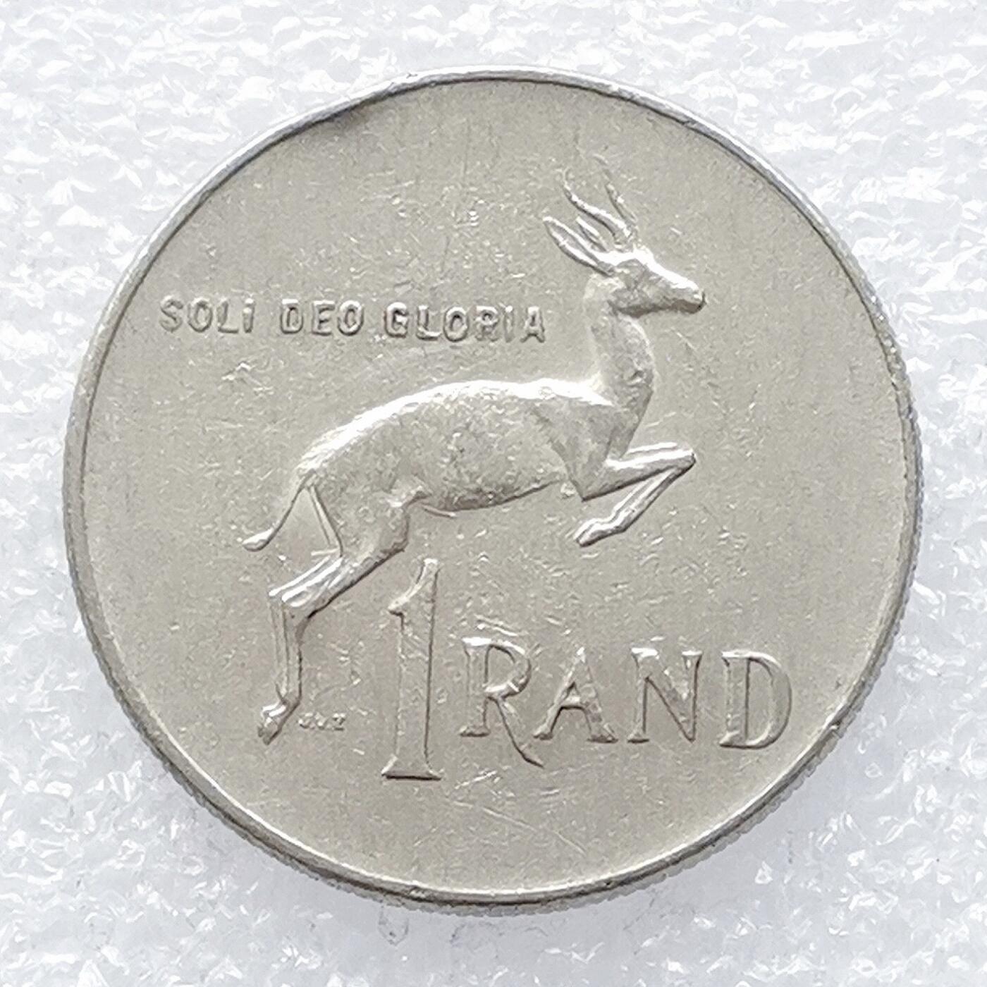 海外回流1元起拍小铺 各国钱币散币场 第14期 南非1977年跳羚1兰特