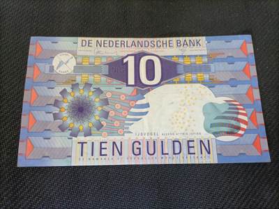 【游宝币钞】甲辰七月初五 世界各国流通钞 可寄存多期合并发货 - 荷兰-10盾 1997齿轮版