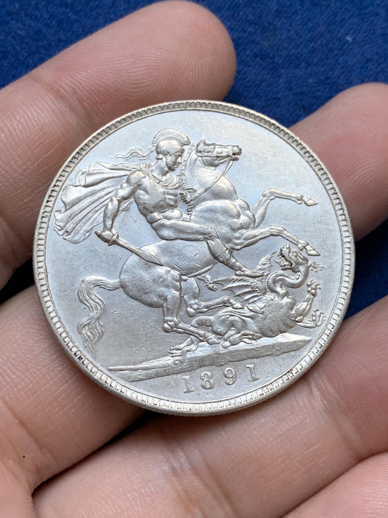 《竞宝斋》第295场- 周日，周一  2场连拍 （全场包邮） 英国1891年维多利亚高冠马剑克朗大银币