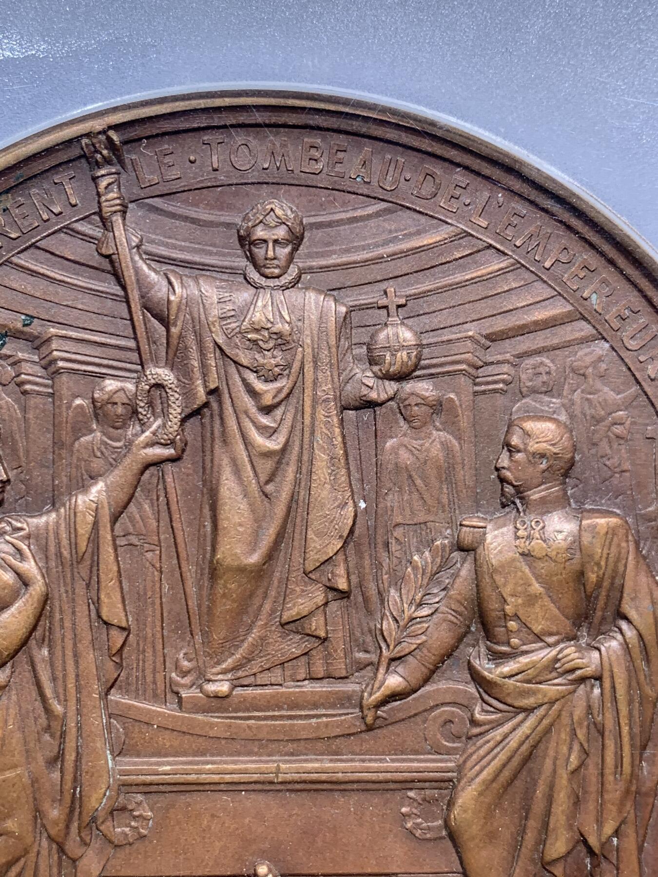 《竞宝斋》第295场- 周日，周一  2场连拍 （全场包邮） PCGS SP62BN 1853年法兰西第二帝国拿破仑三世与皇后 复辟加冕高浮雕大铜章 70MM 拿三大尺寸铜章相当难得