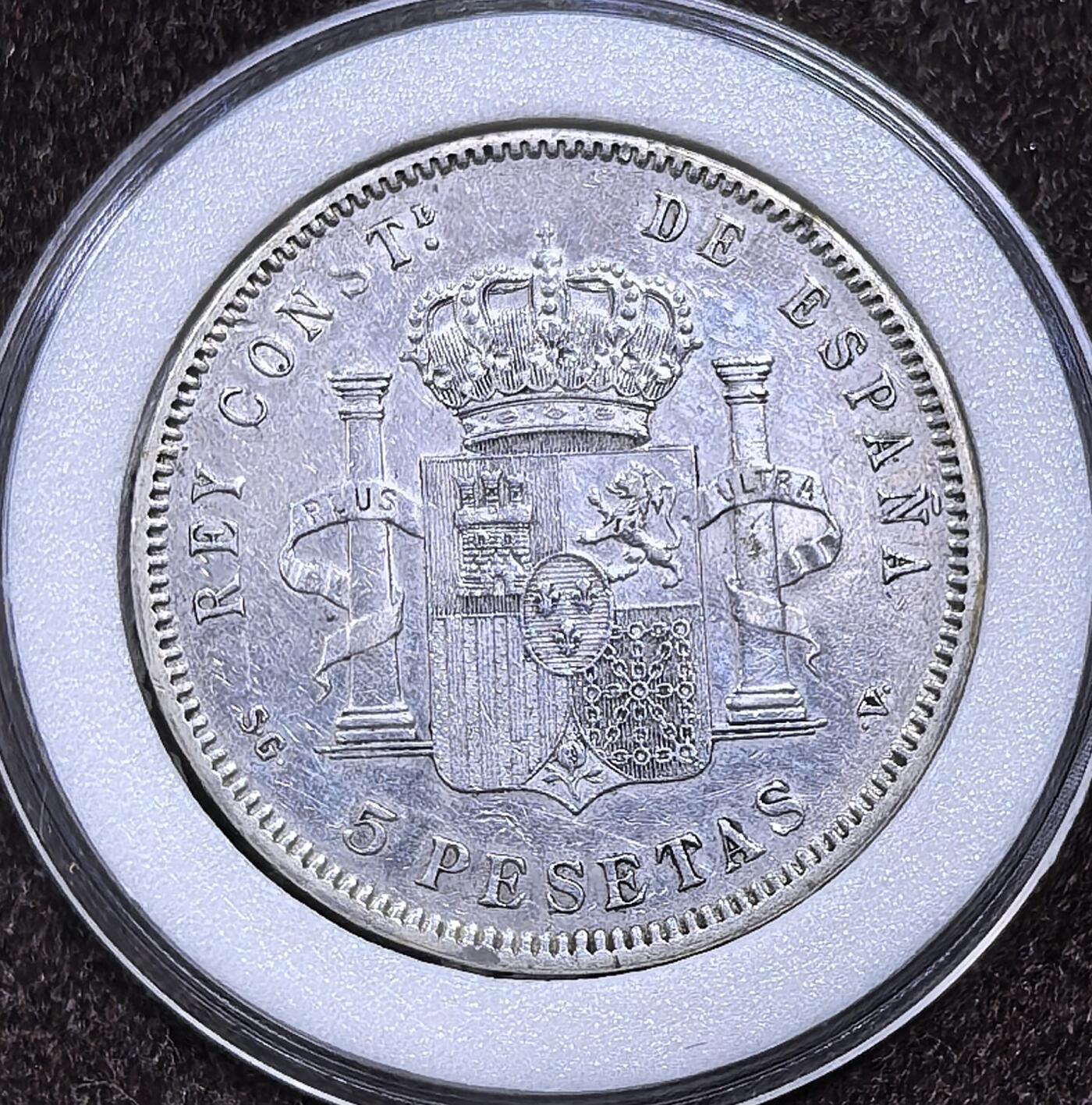 北京马甸外国币专卖微拍第124期，外国金银币专场，陆续上新，欢迎关注 1989年西班牙5比塞塔双柱银币，这个品种相对较少而且品相好的更少