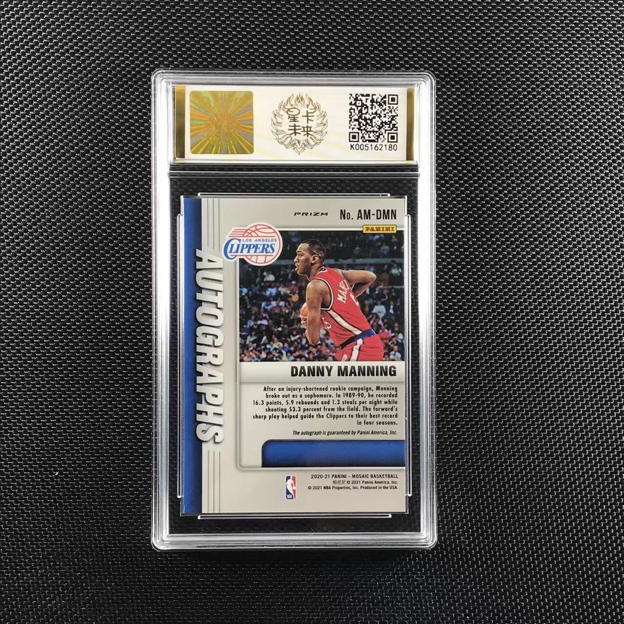 球星卡 2020-21 Panini Mosaic Danny Manning 丹尼 曼宁 签字 贴签 马赛克折 折射 快船名宿 稀有