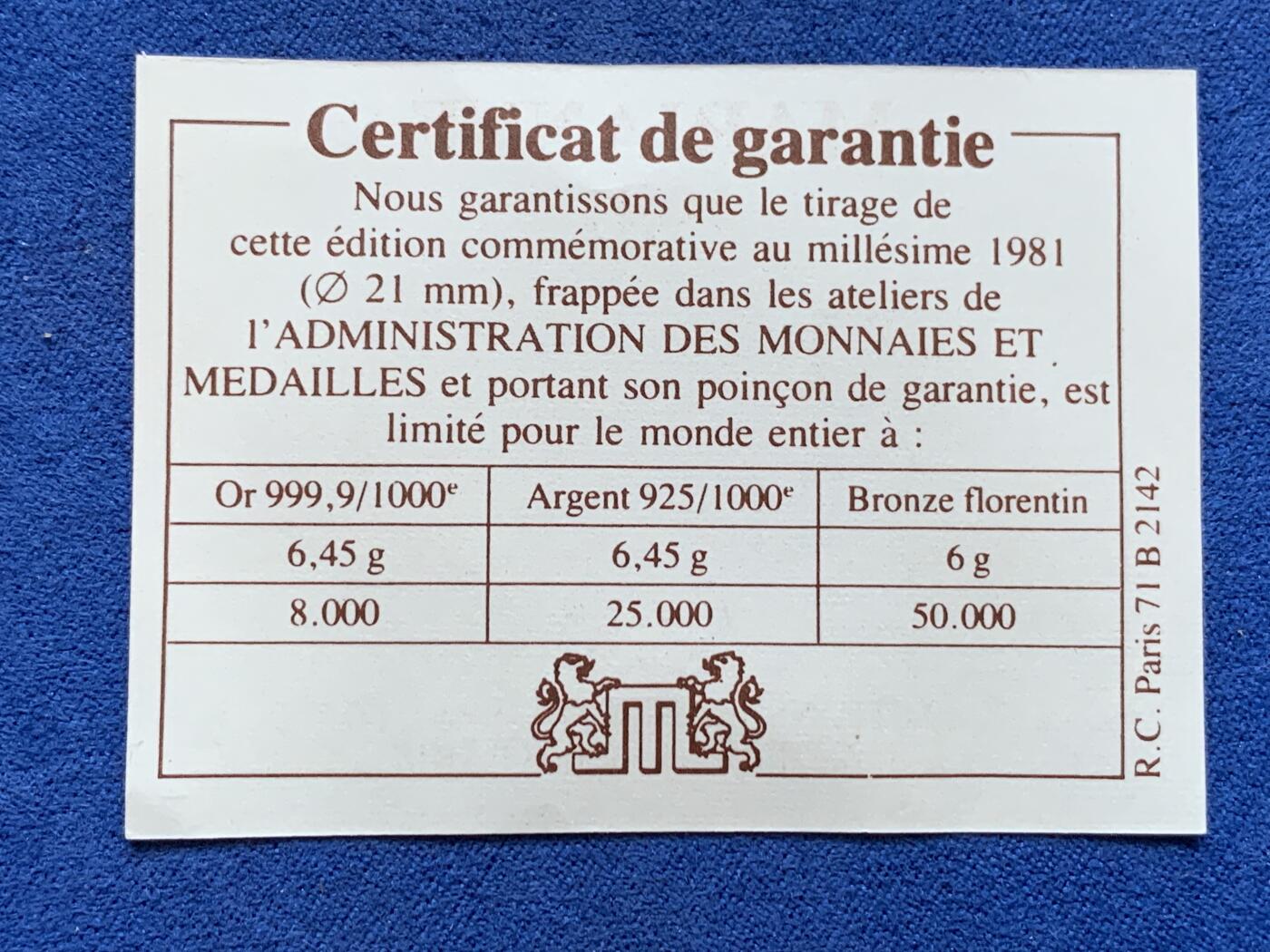 《竞宝斋》第295场- 周日，周一  2场连拍 （全场包邮） 1981法国大革命200周年纪念铜章  玛丽安娜头像 带证书 6克