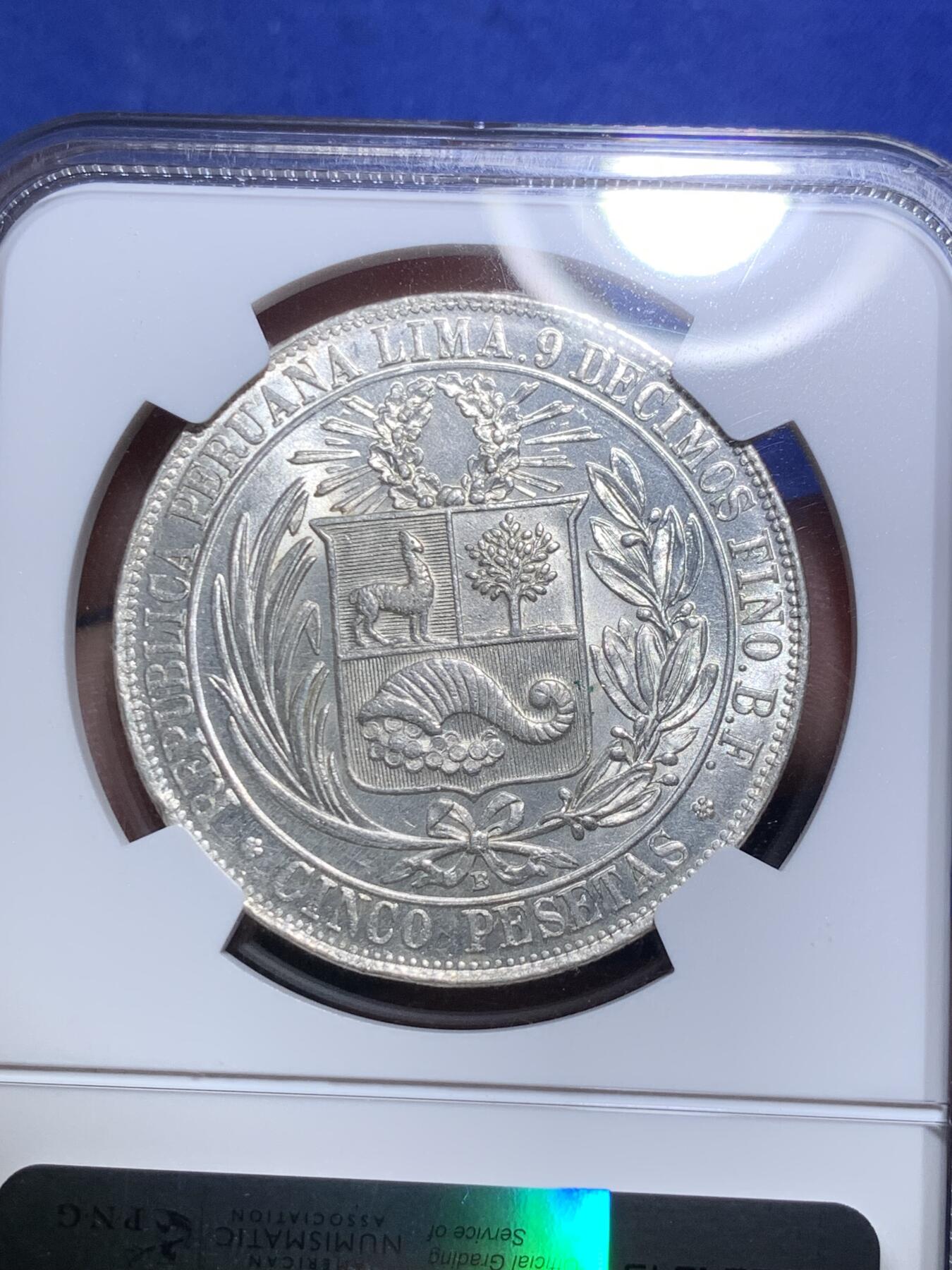 《竞宝斋》第295场- 周日，周一  2场连拍 （全场包邮） NGC MS62  西属秘鲁1880年临时政府5比萨塔银币 底板状态好 背面转光 低评了