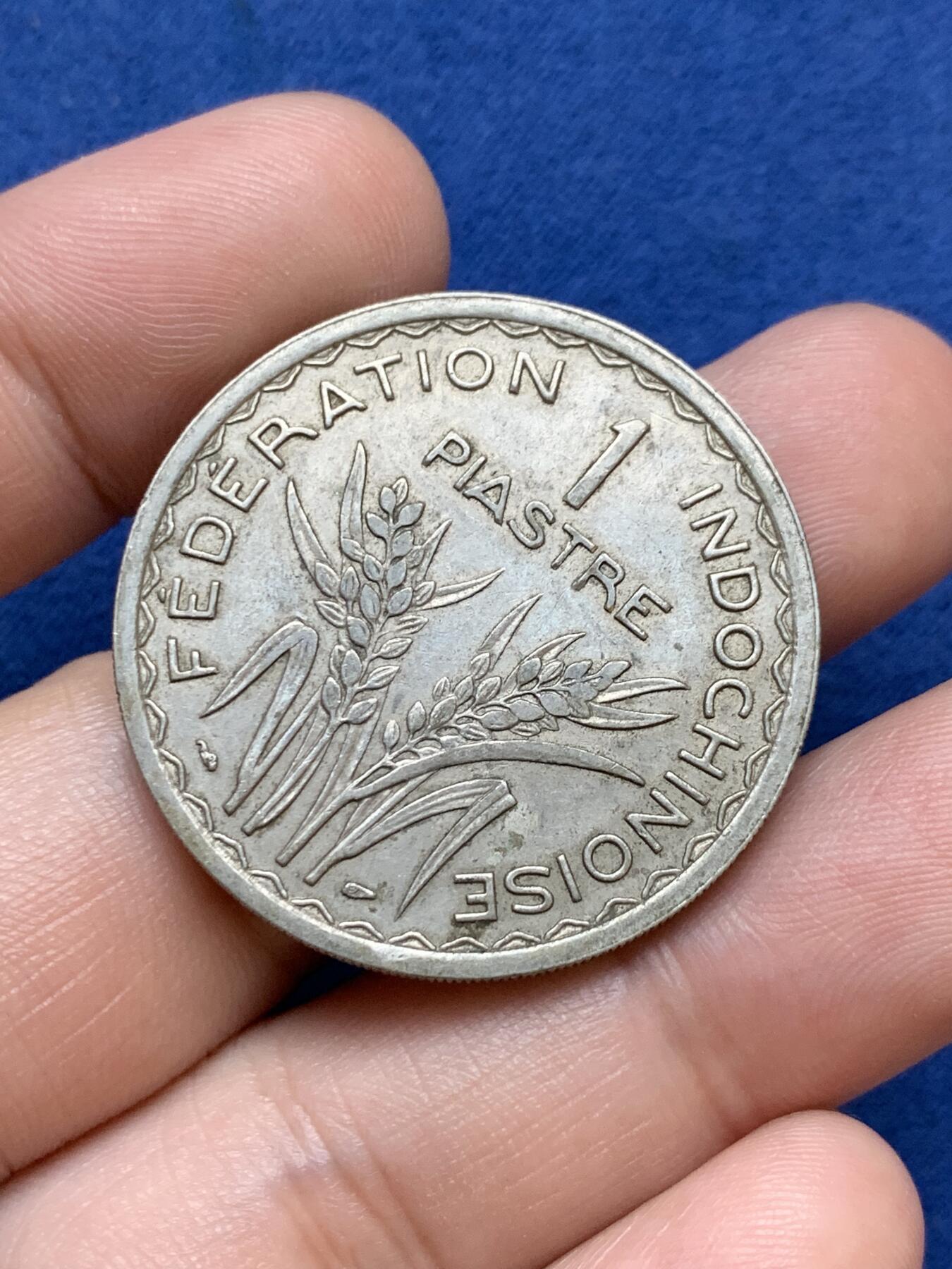 《竞宝斋》第295场- 周日，周一  2场连拍 （全场包邮） 两枚一组 法属印支1946/1947年1皮亚斯特镍币 细节见图