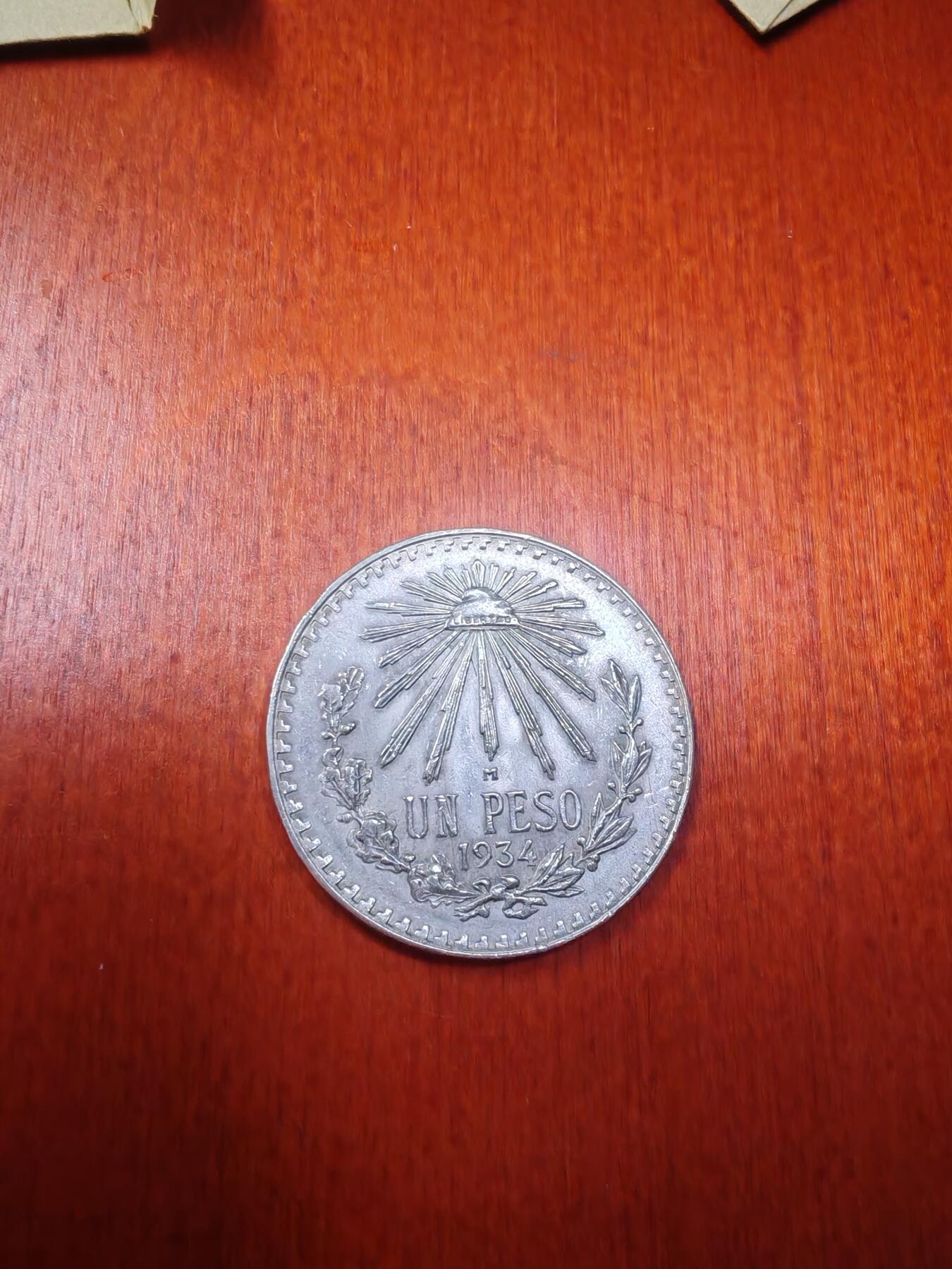 长老汇龙年精选第十九场拍卖 1934墨西哥1比索鹰洋