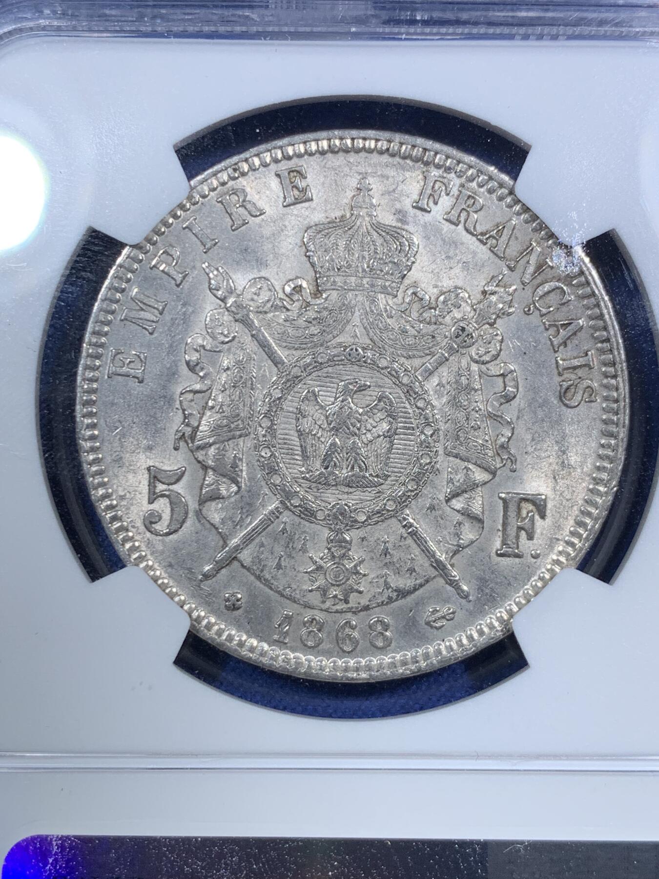 《竞宝斋》第295场- 周日，周一  2场连拍 （全场包邮） NGC UNC 法国1868年BB厂拿三5法郎银币