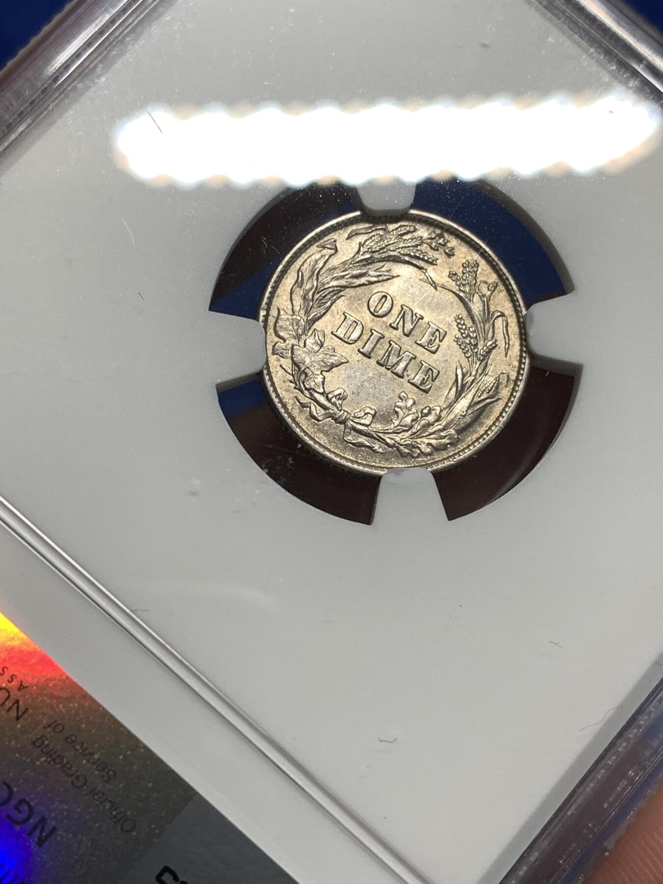 《竞宝斋》第295场- 周日，周一  2场连拍 （全场包邮） NGC AUD 美国1892年10美分银币