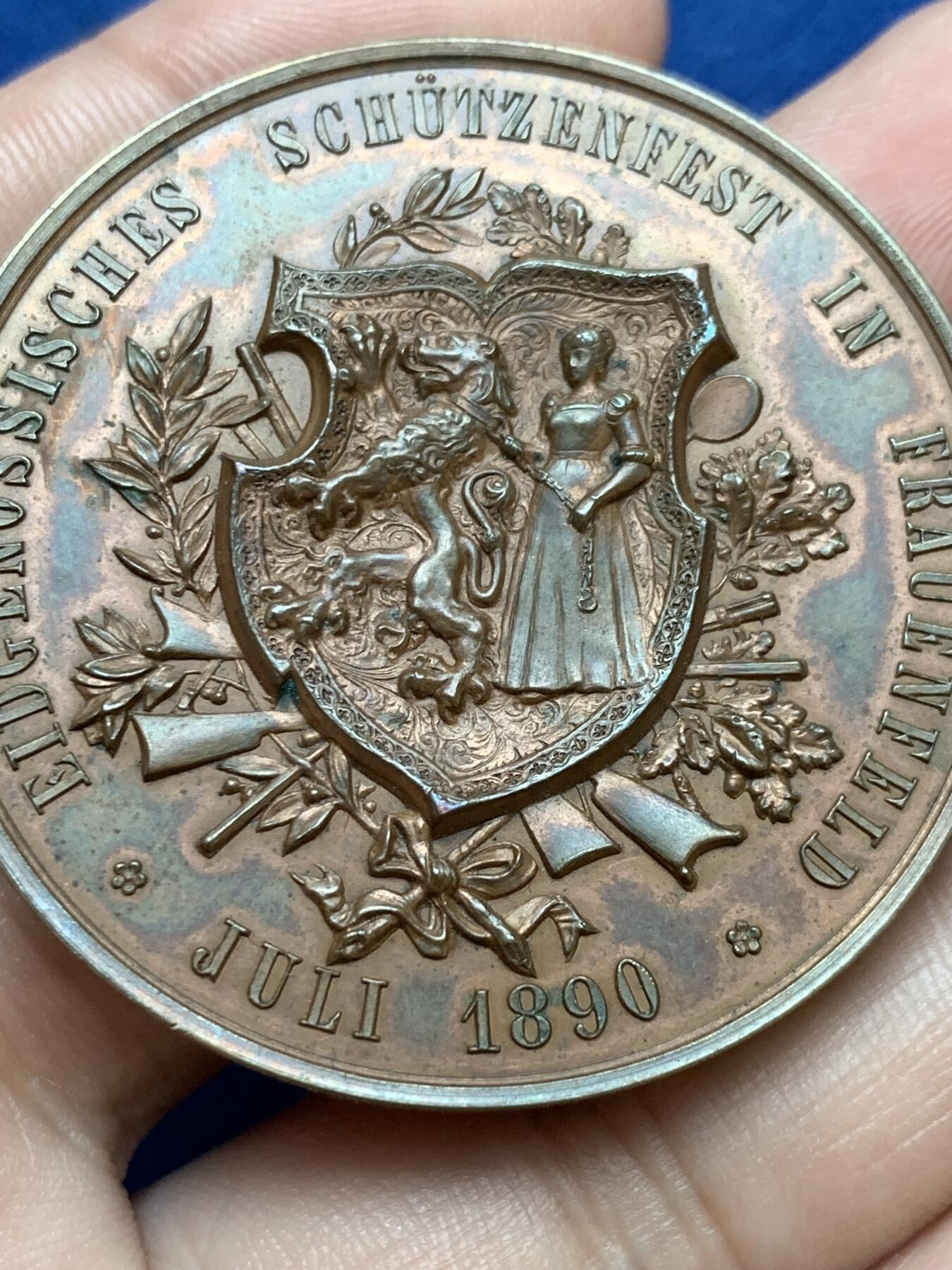 《竞宝斋》第295场- 周日，周一  2场连拍 （全场包邮） 1890年瑞士弗劳恩费尔德射击节铜章 直径45mm 重量50g 热门经典品种