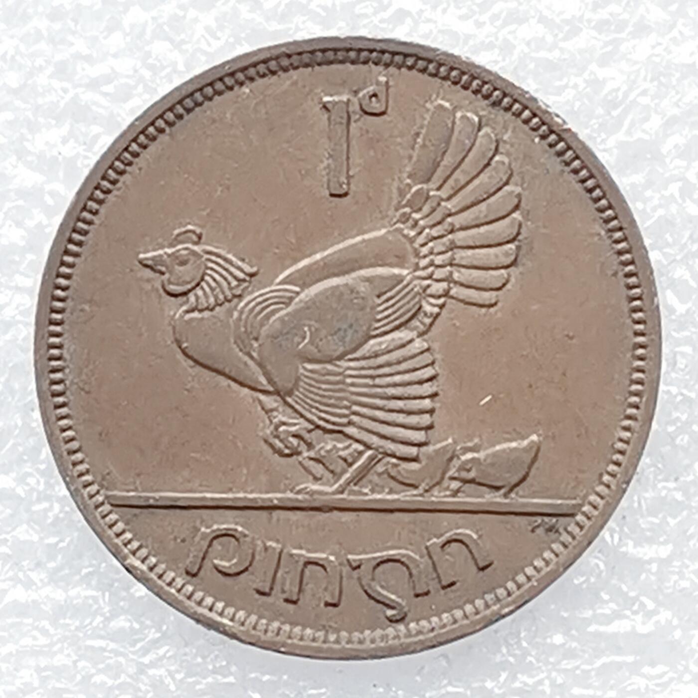 海外回流1元起拍小铺 各国钱币散币场 第14期 爱尔兰1942年1便士 美品