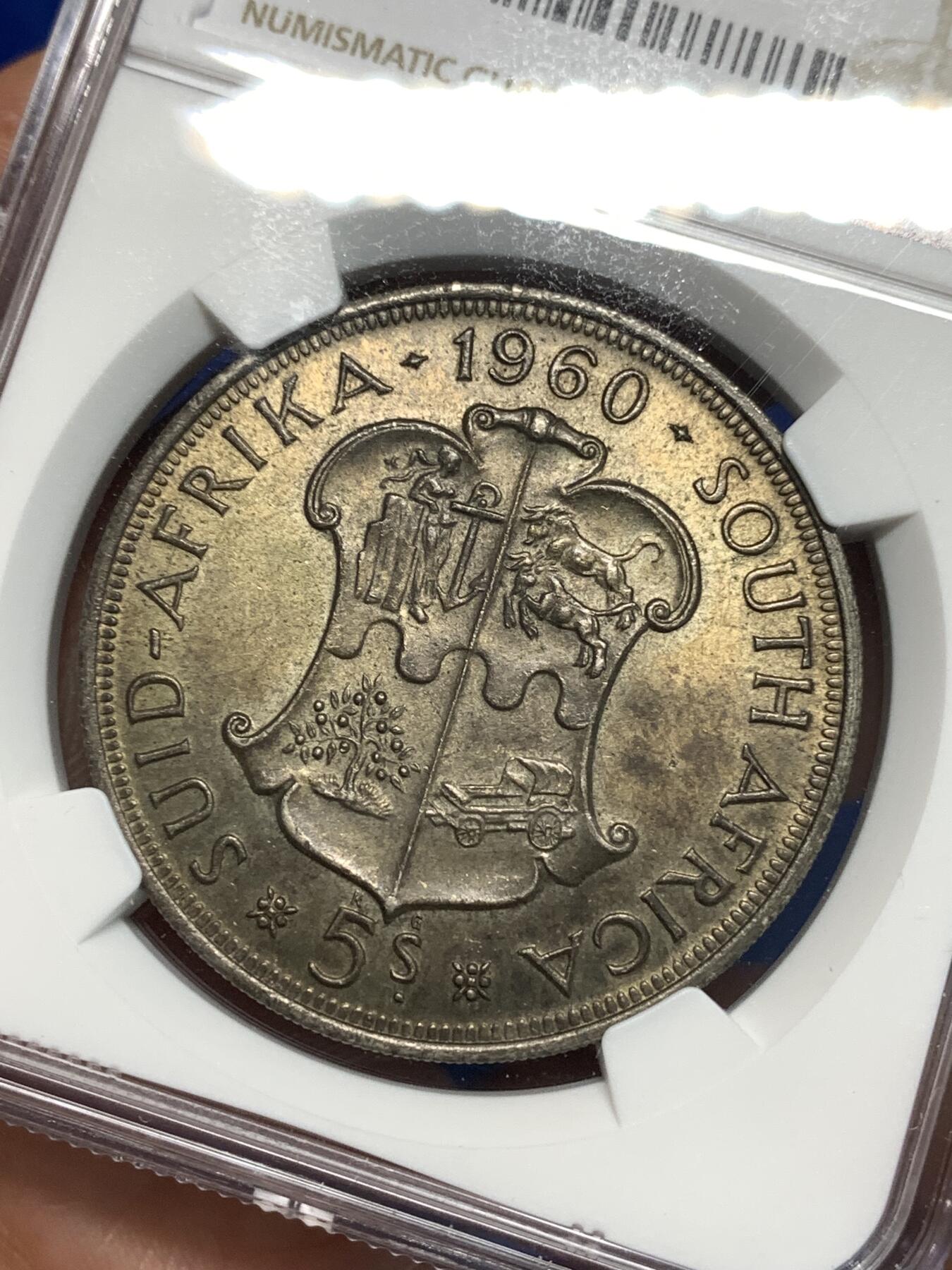 《竞宝斋》第295场- 周日，周一  2场连拍 （全场包邮） NGC MS63 南非1960年联盟成立50周年5先令大银币 极美原味黄油彩包浆